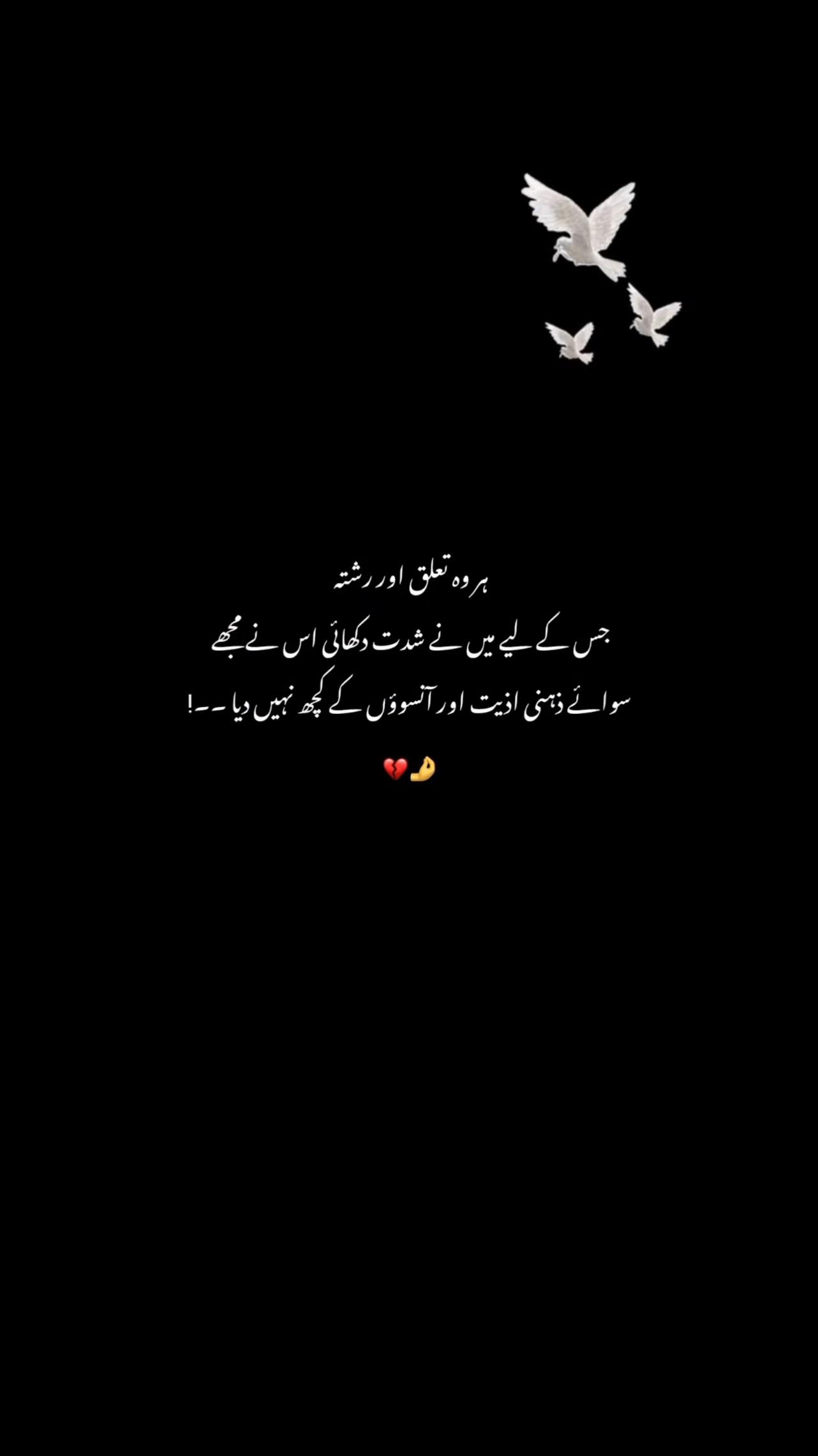 @..𝒆𝒑𝒊𝒄𝒔🥀🧸