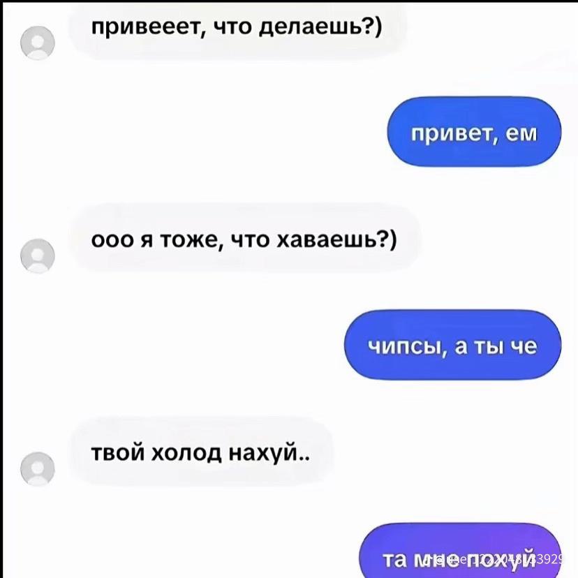 @миля🧟&zwj;♀️