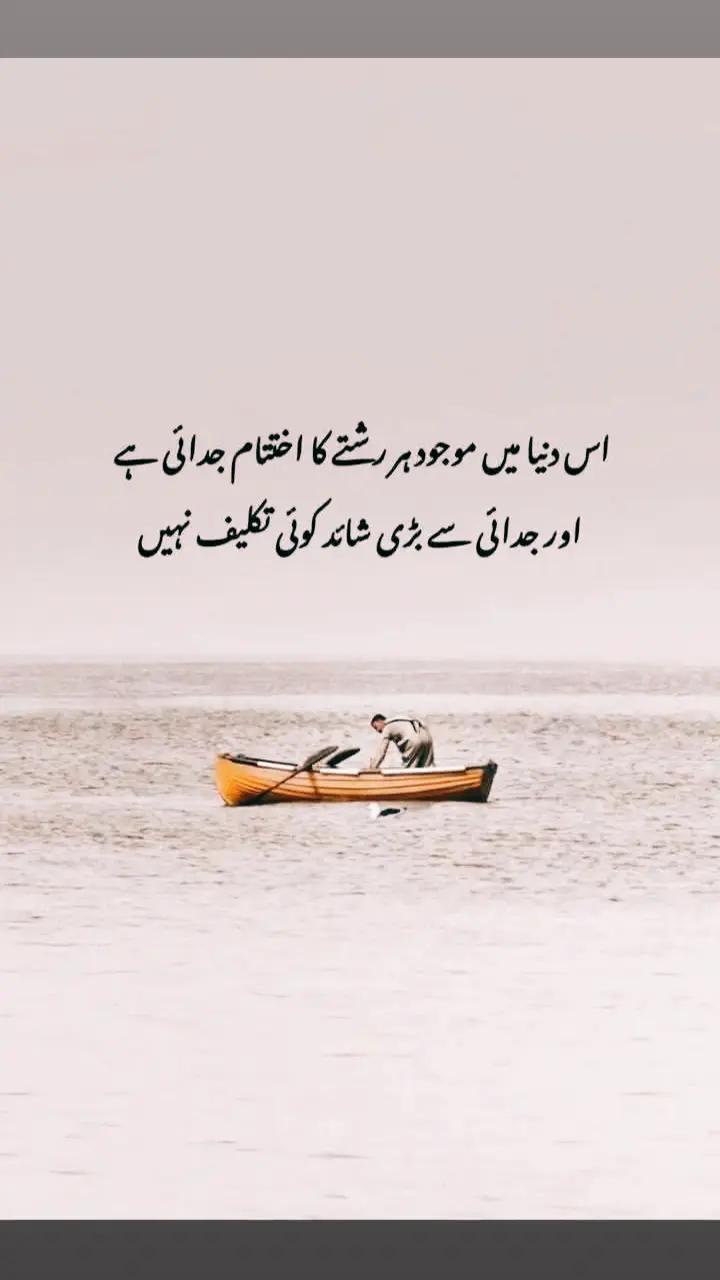@kamran Javed💫-1