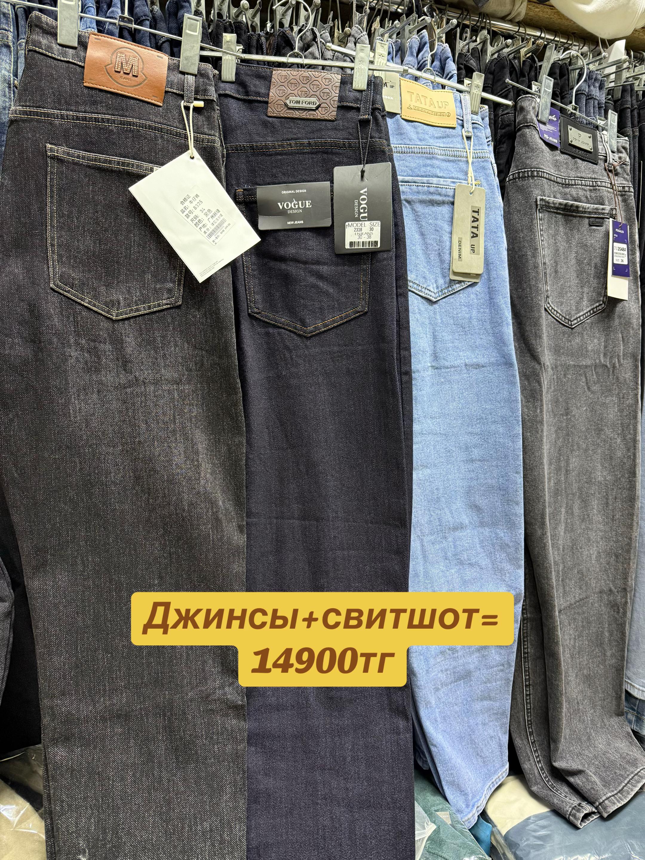 @Честный продавец.