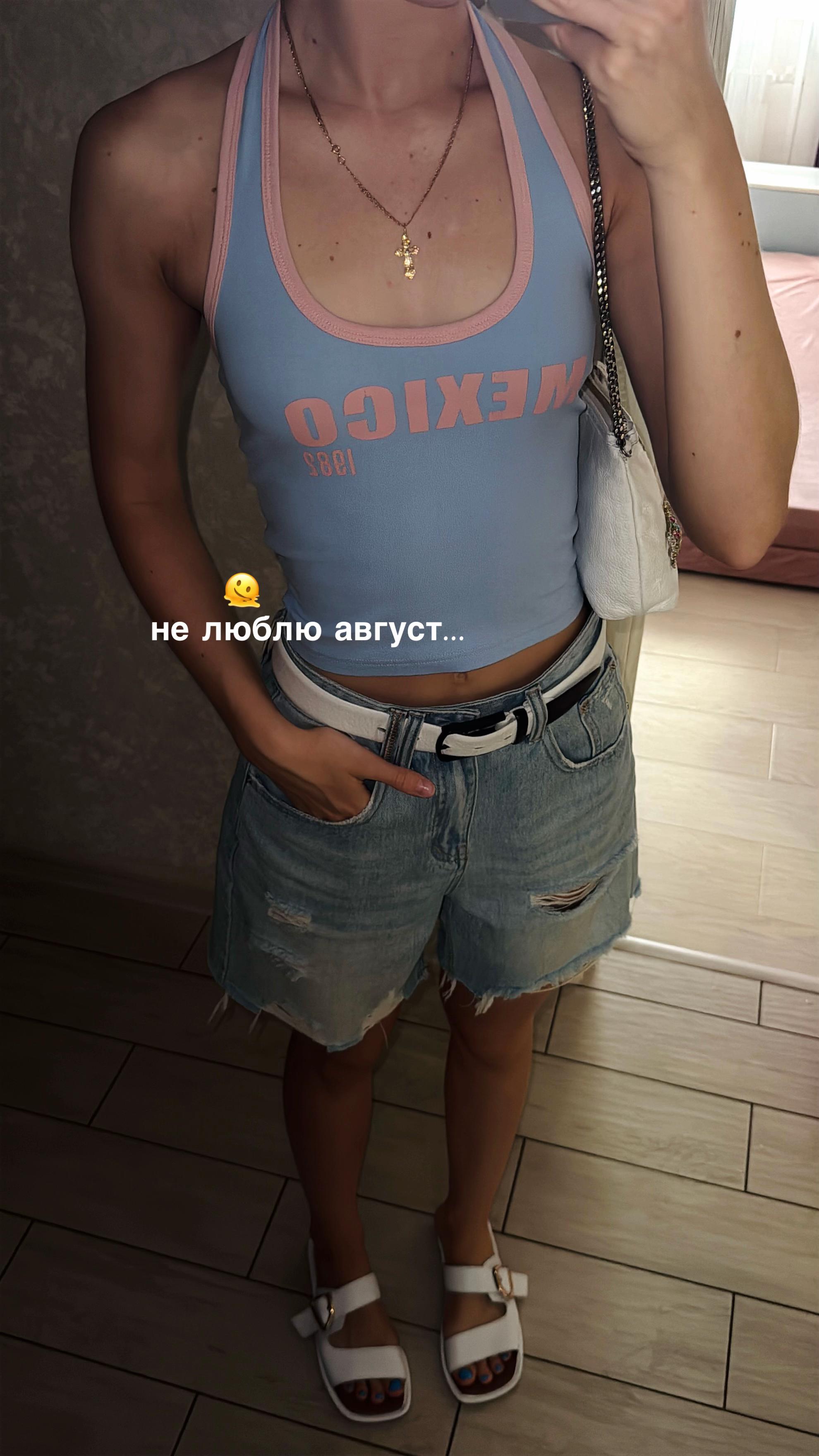 @Anastasia Koneva