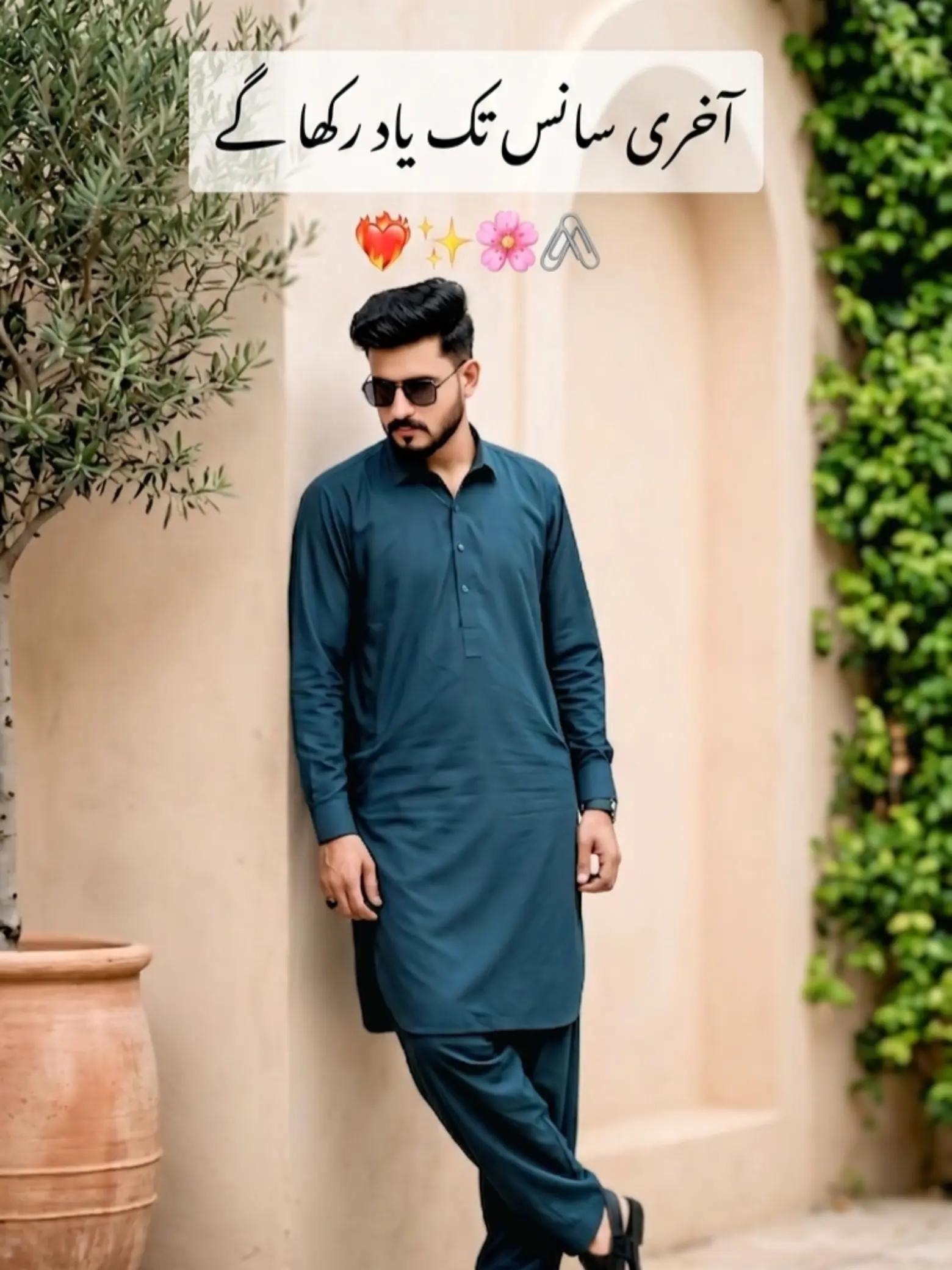 @ᴍʀ᭄ɪᴊᴀᴢᴮᴼˢˢ