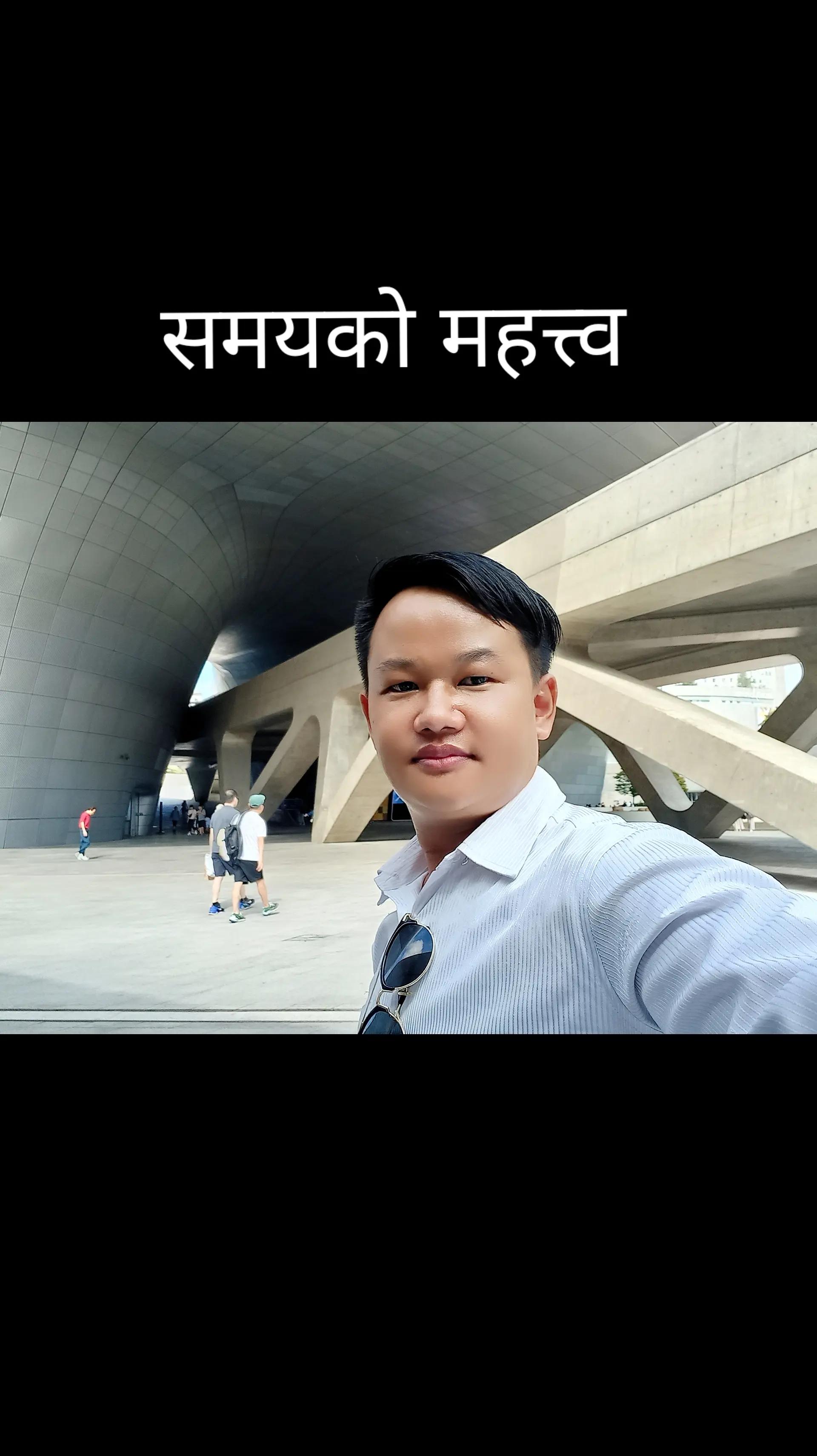 @Prasanna
