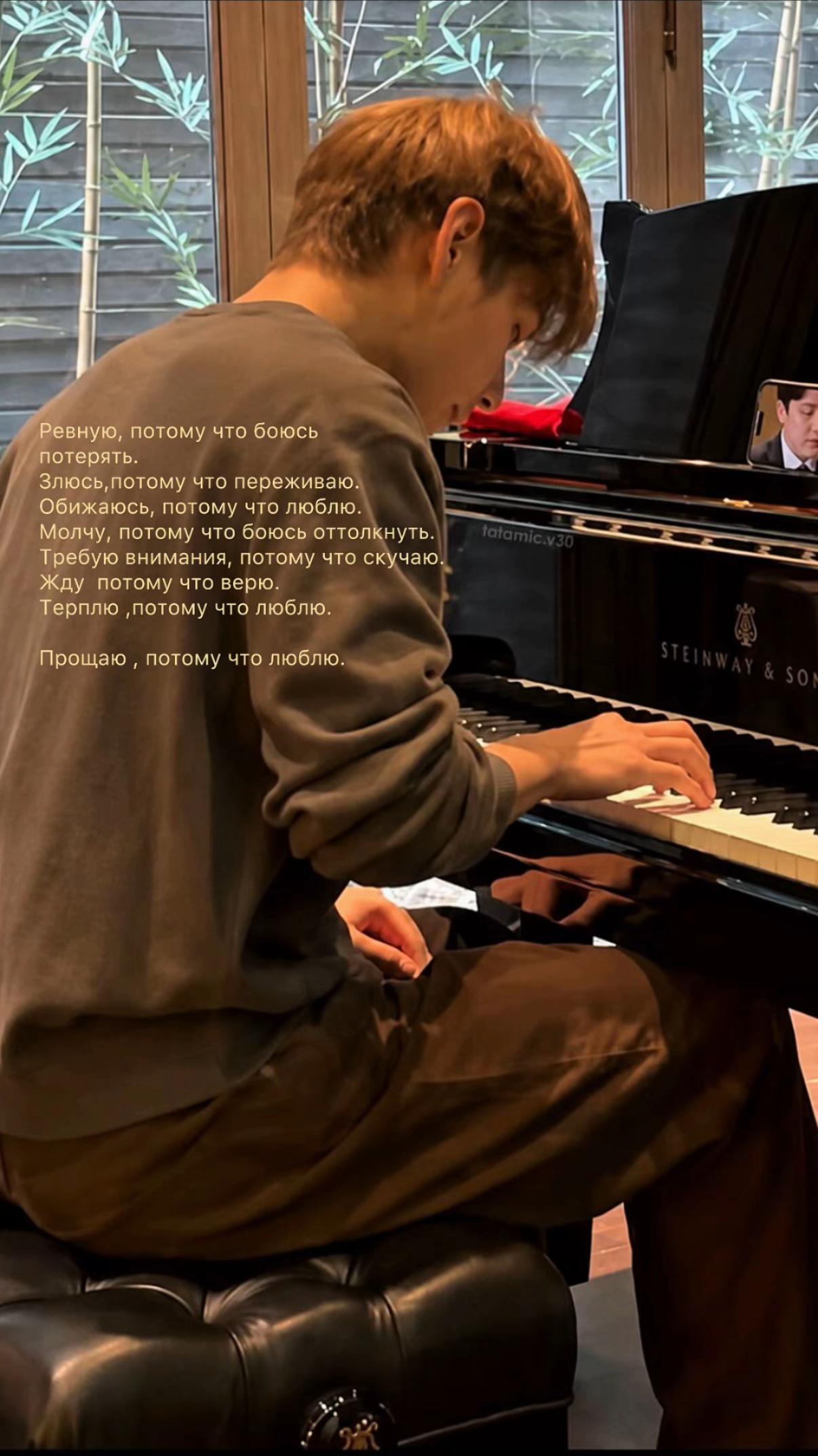 @пахан.