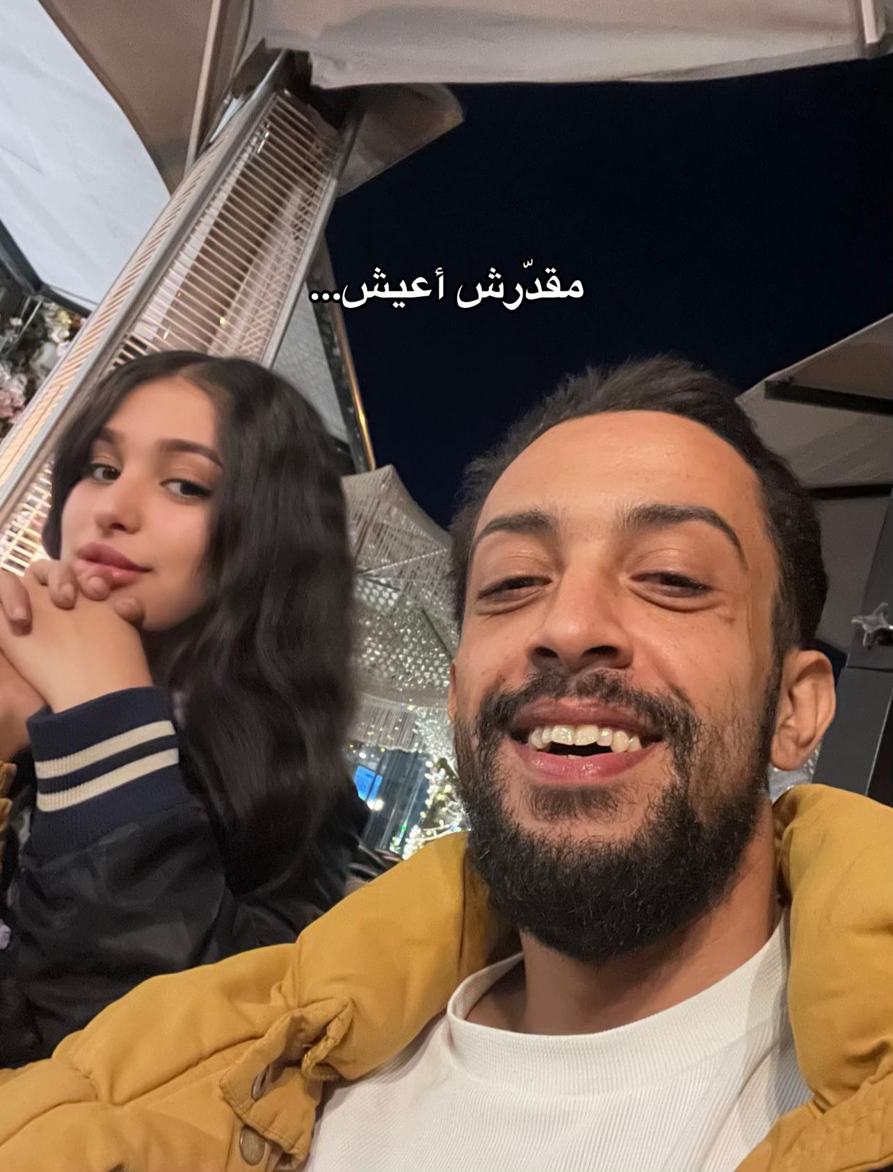 @Siwar hassine