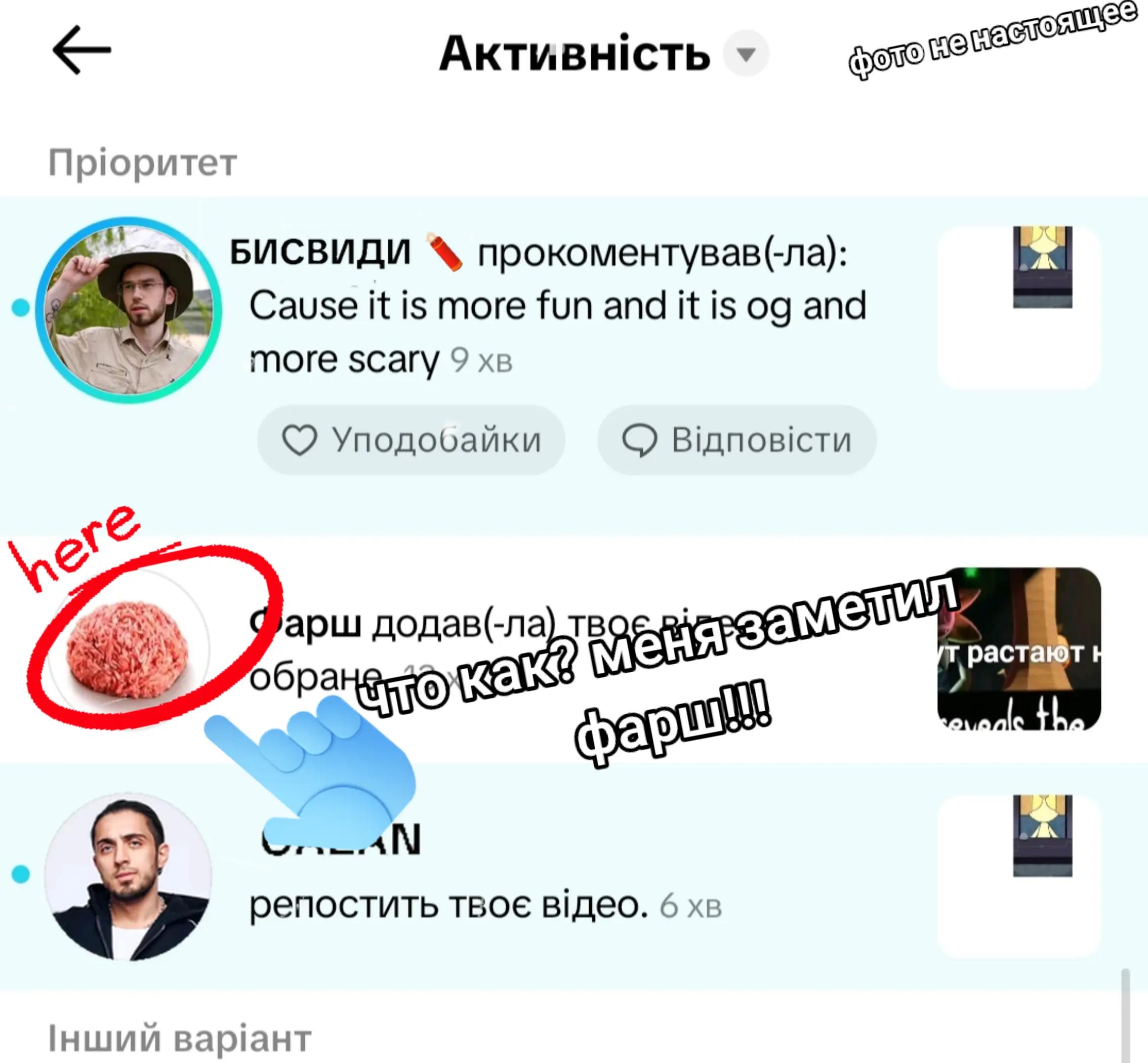 @вафля🧇