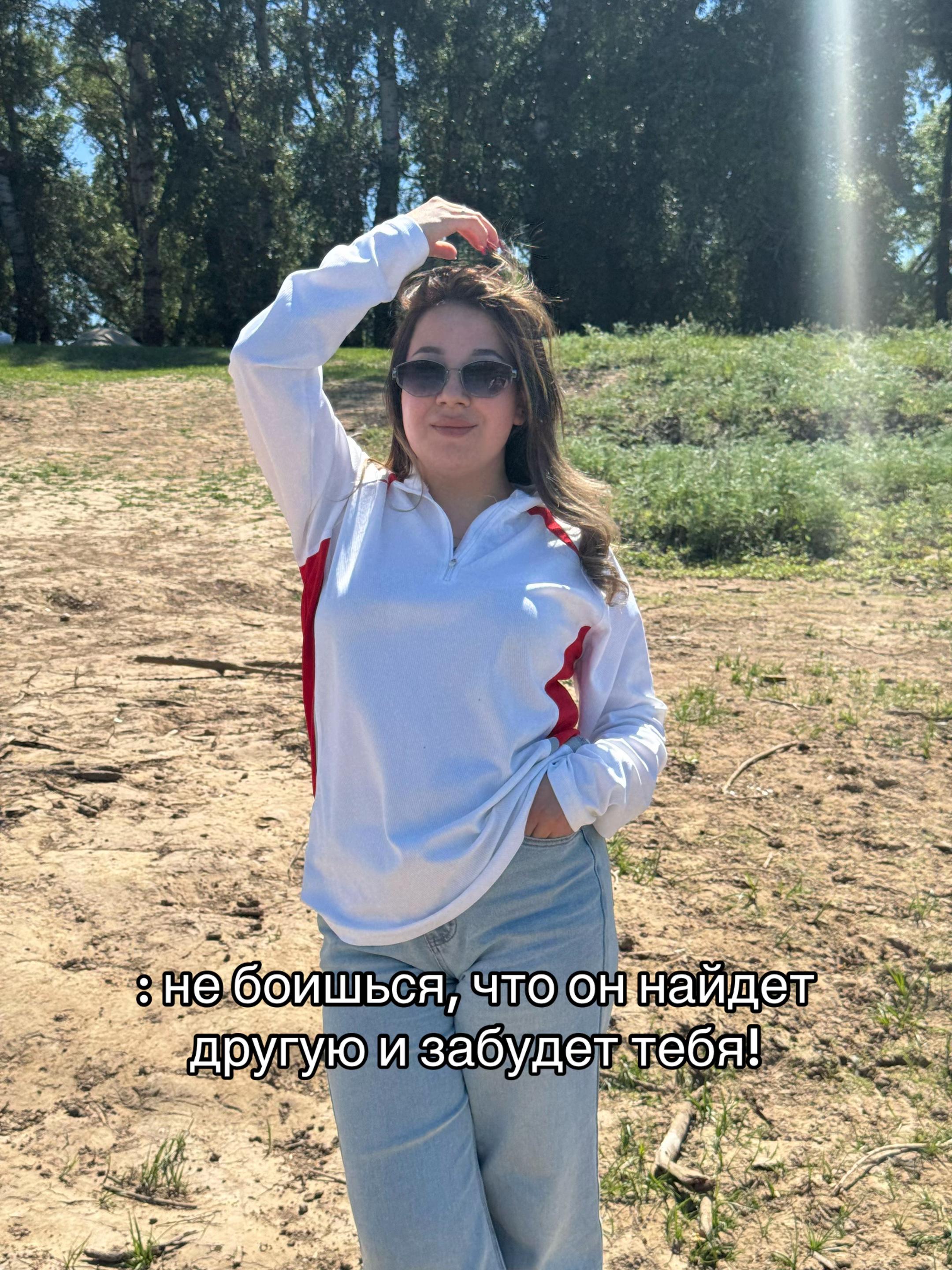 @Al'mira