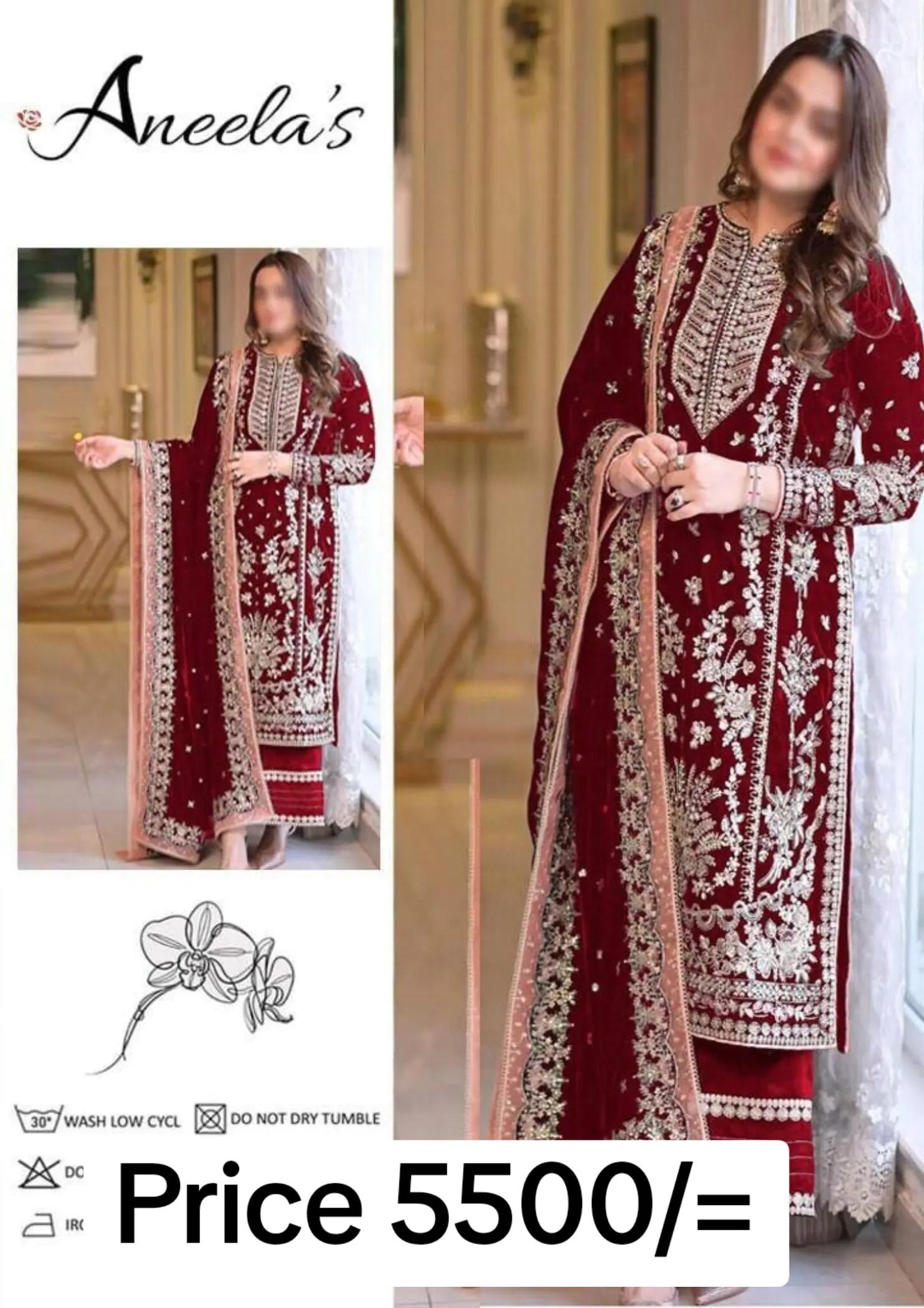 @Lawn Collection