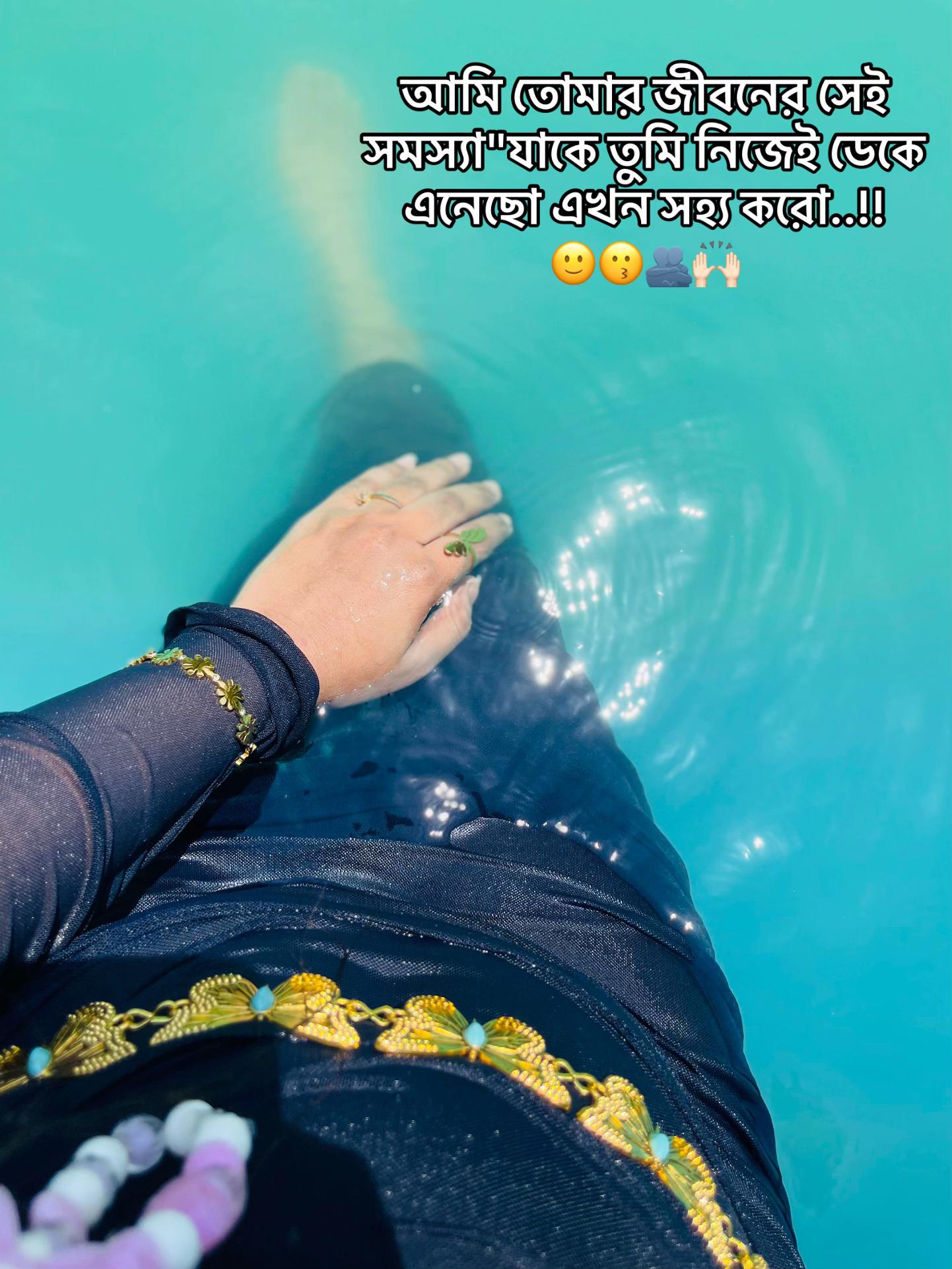 @𝐄م𝐀𝓃🇸🇦🔗🇧🇩