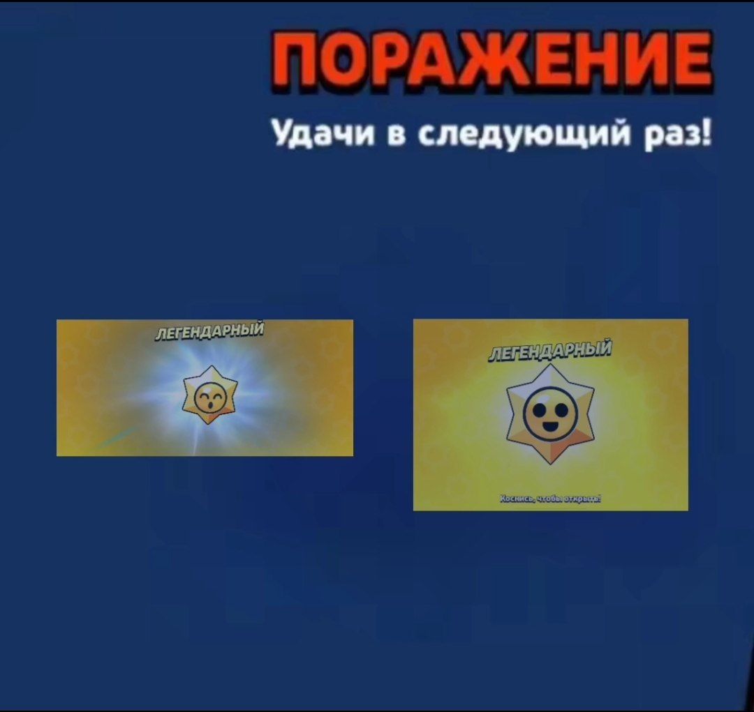 @Бесплатные Награды | Бс
