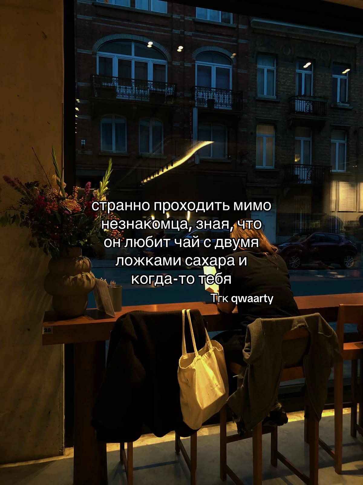 @Тгк qwaarty