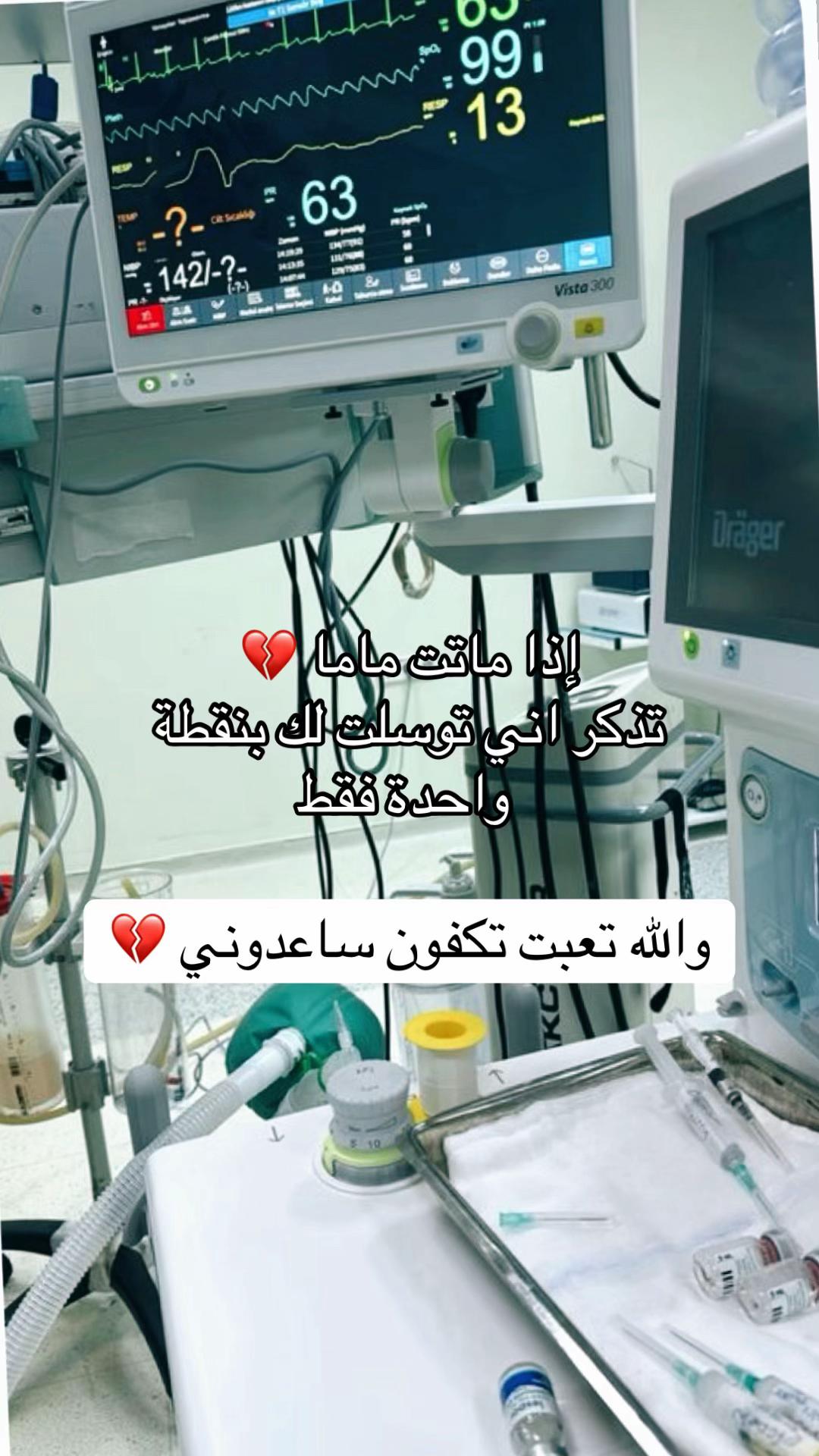 @MALAK