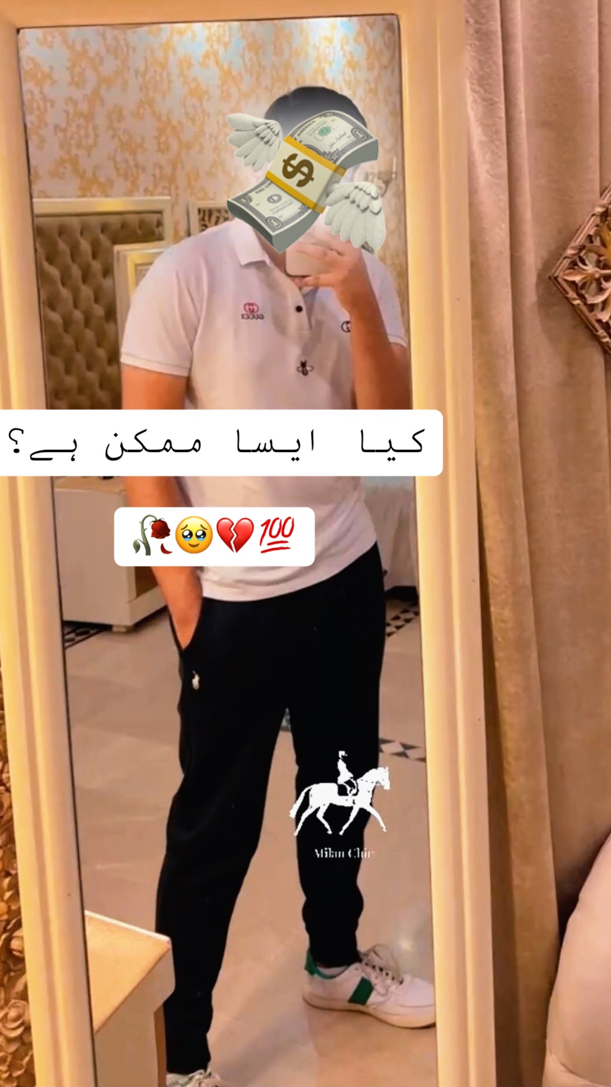 @🔥🐅لاڈی چوہدری🥀💫