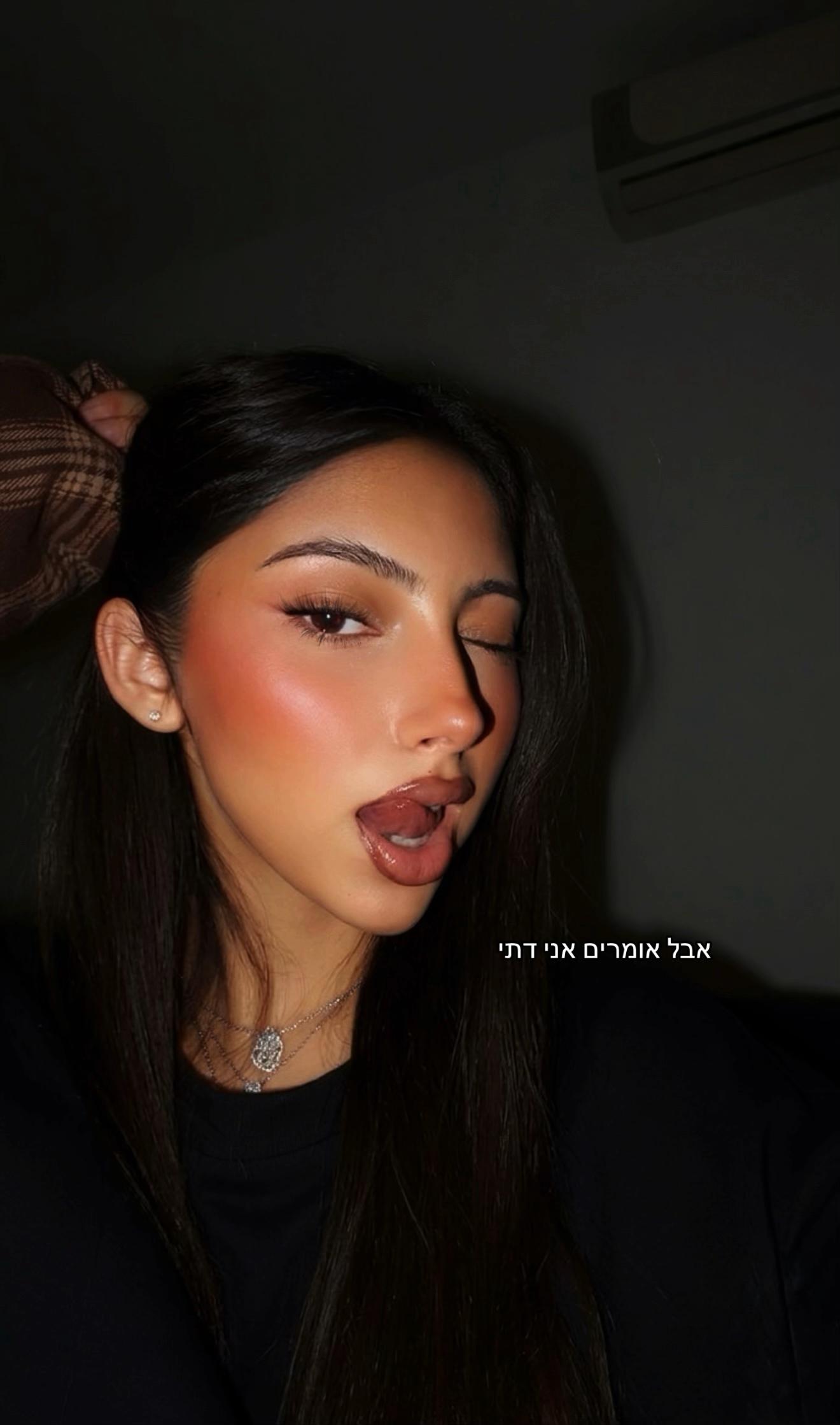 @shirelsaadia