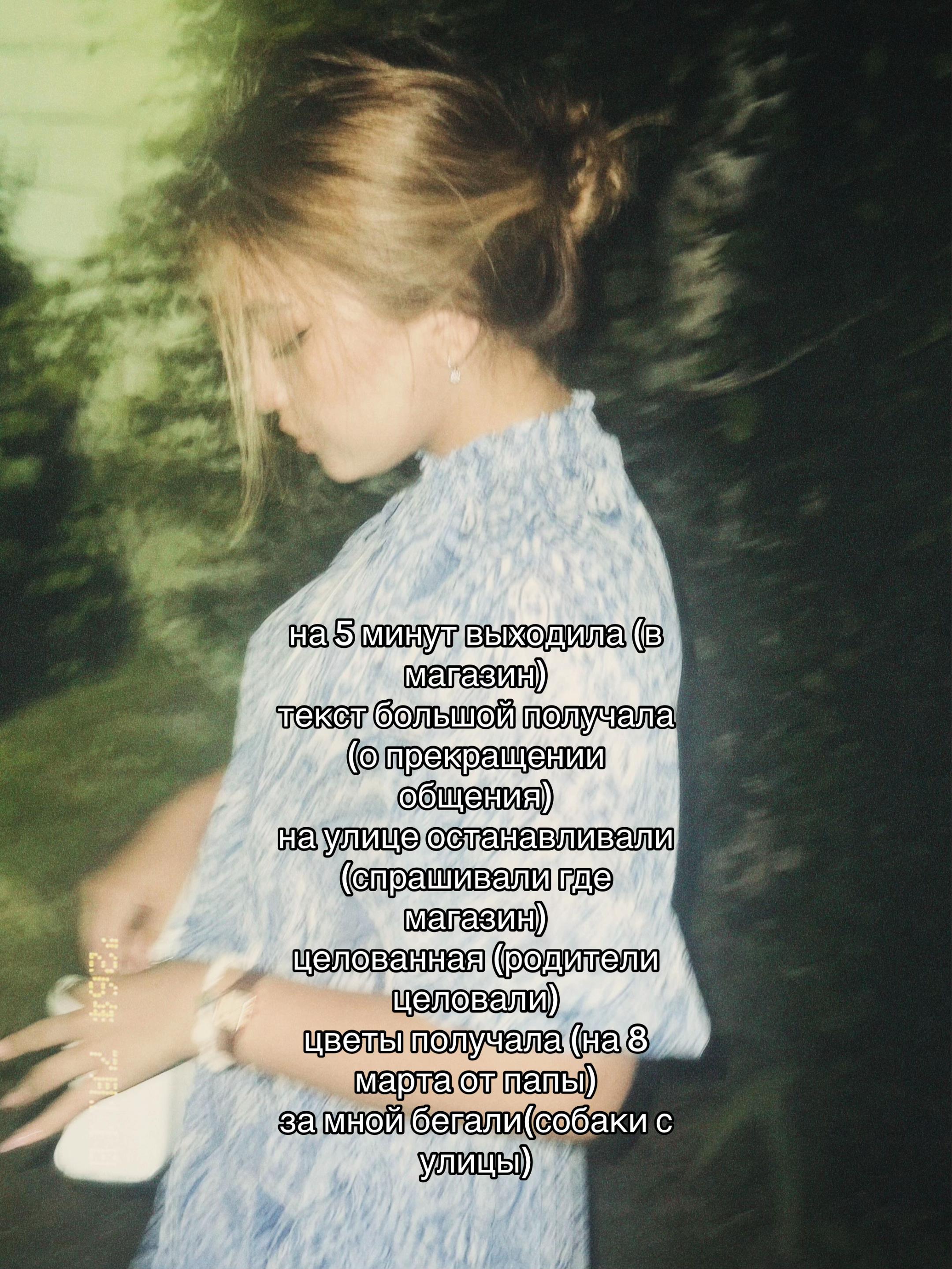 @𝐧𝐢𝐤𝐨𝐥𝐚𝐞𝐯𝐧𝐚&rsquo;