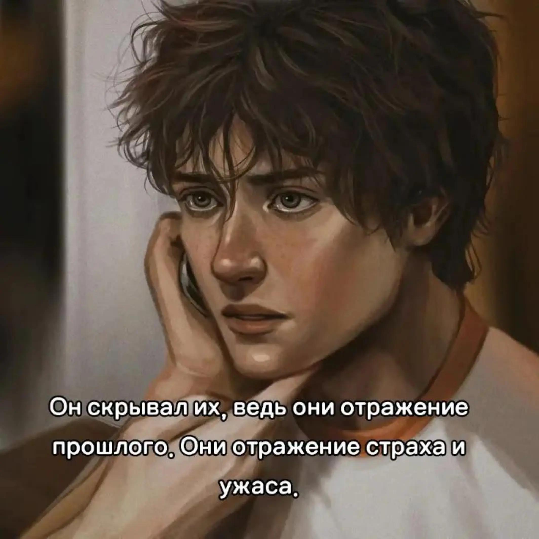 @𝐘𝐞𝐬 𝐨𝐫 𝐧𝐨, 𝐍𝐞𝐢𝐥?