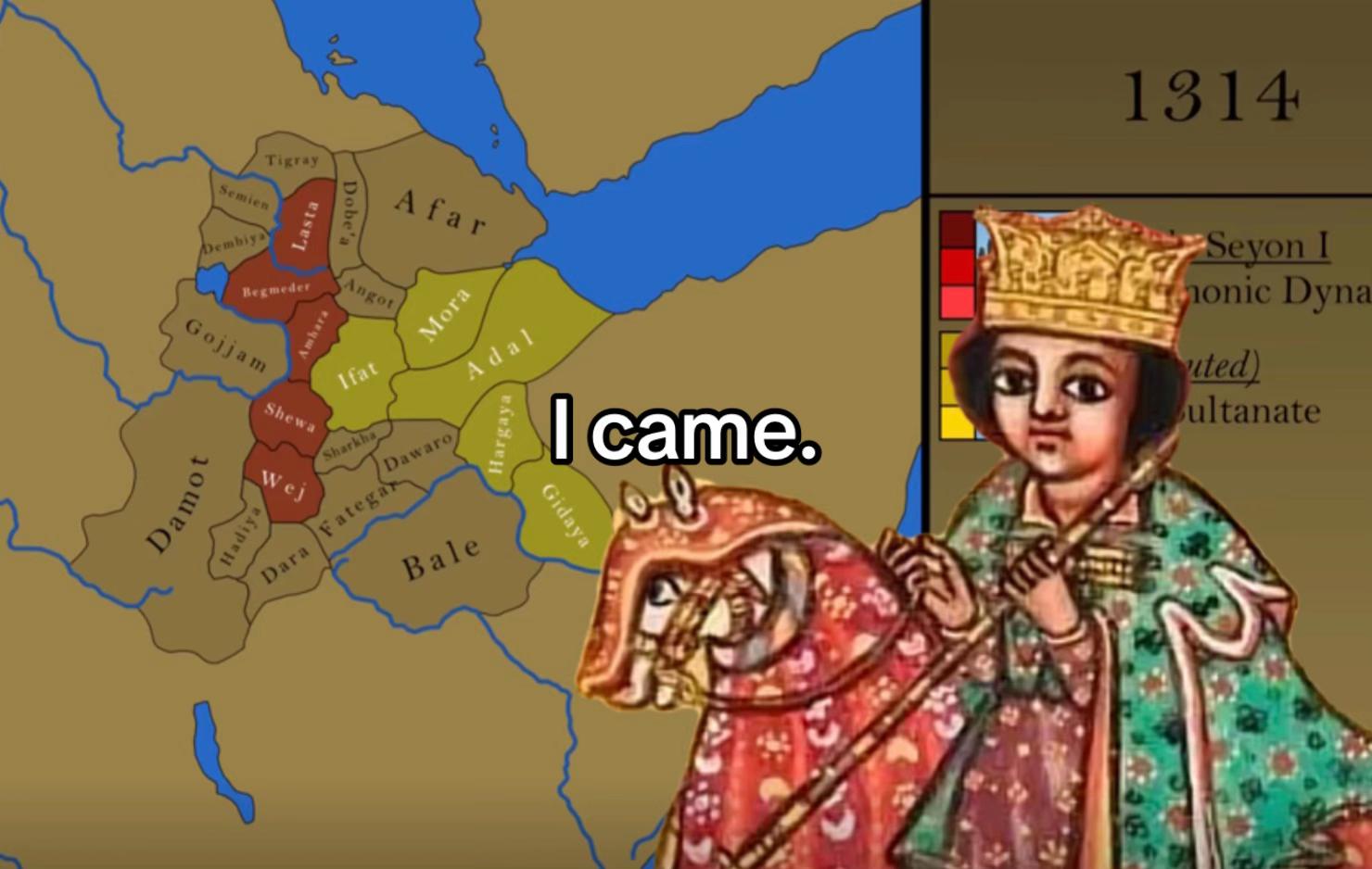 @𝗘𝗭𝗔𝗡𝗔 🇪🇹 ☦︎