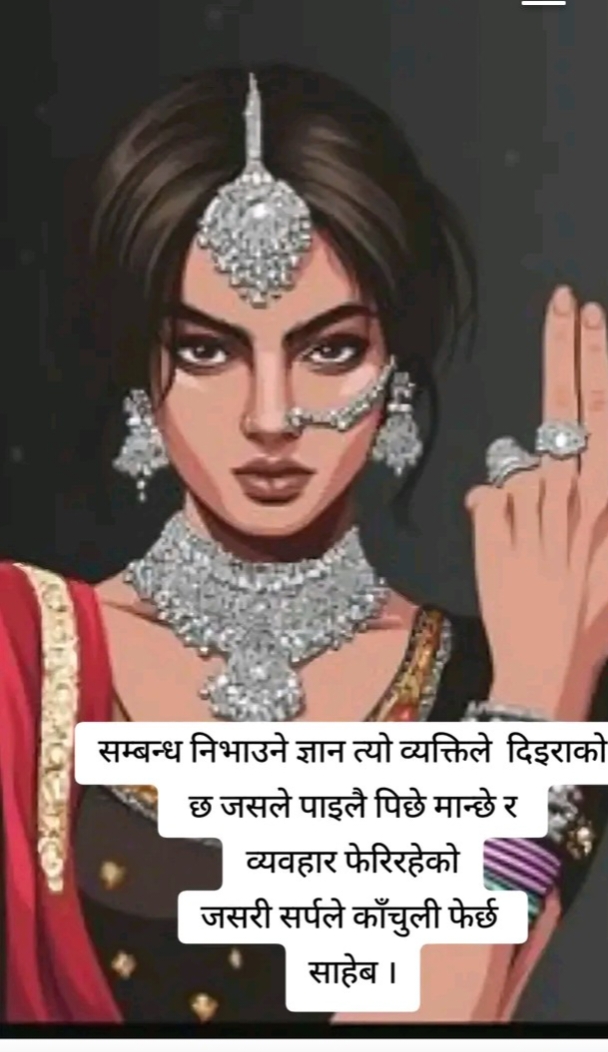 @@PranishaGurung