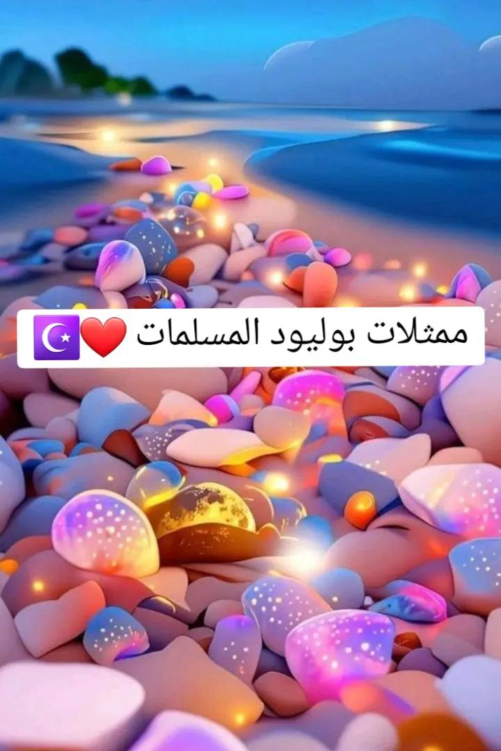 @🦋jasmin🦋