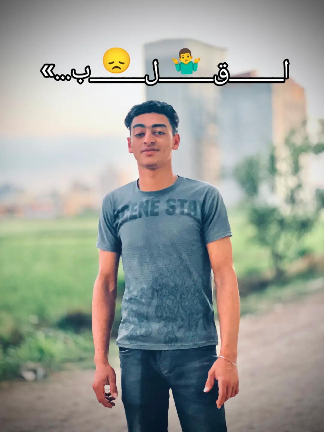 @ٵ̷ ل̷خ̷ن̷ج̷ر̷🕸