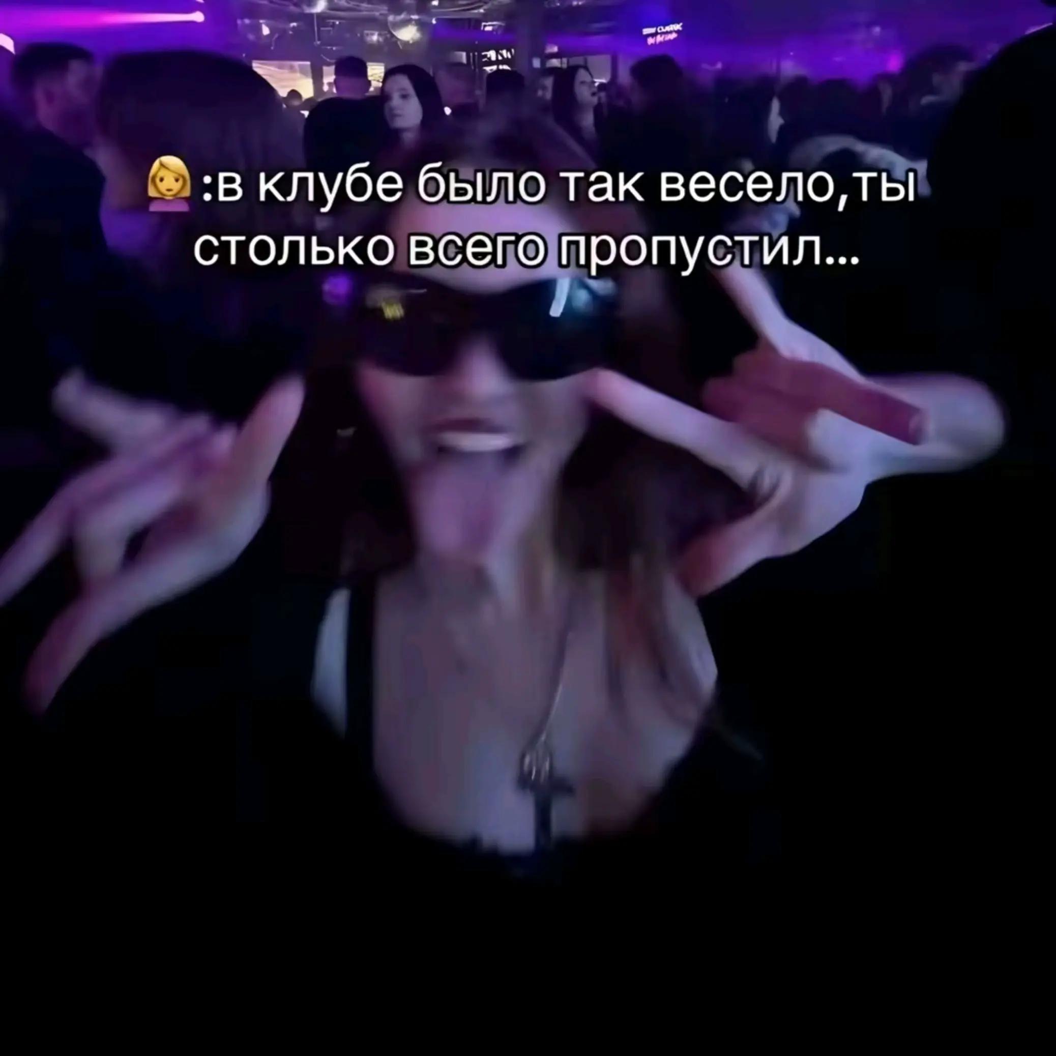 @Шуруп