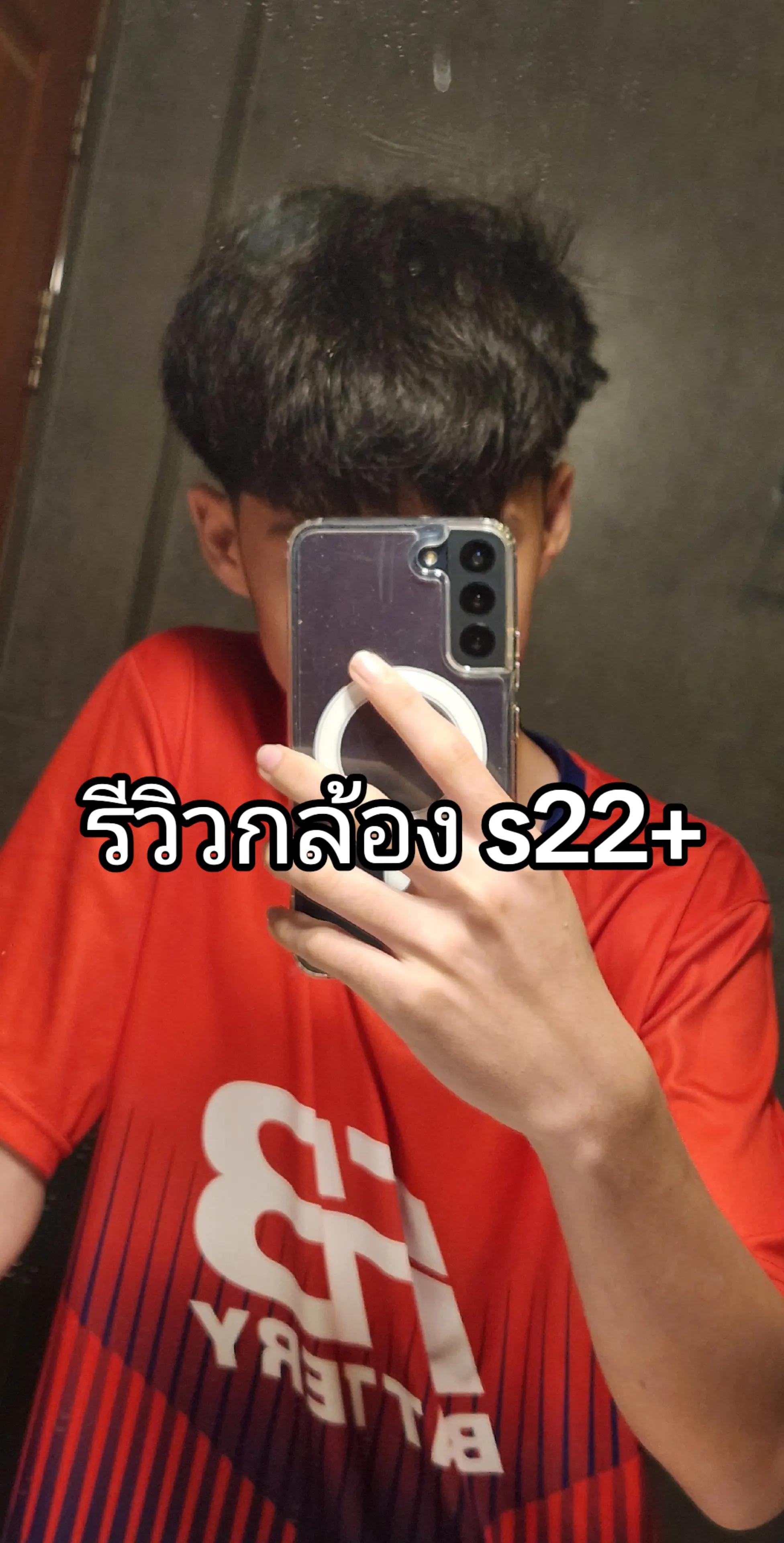 @Terd_§🔥
