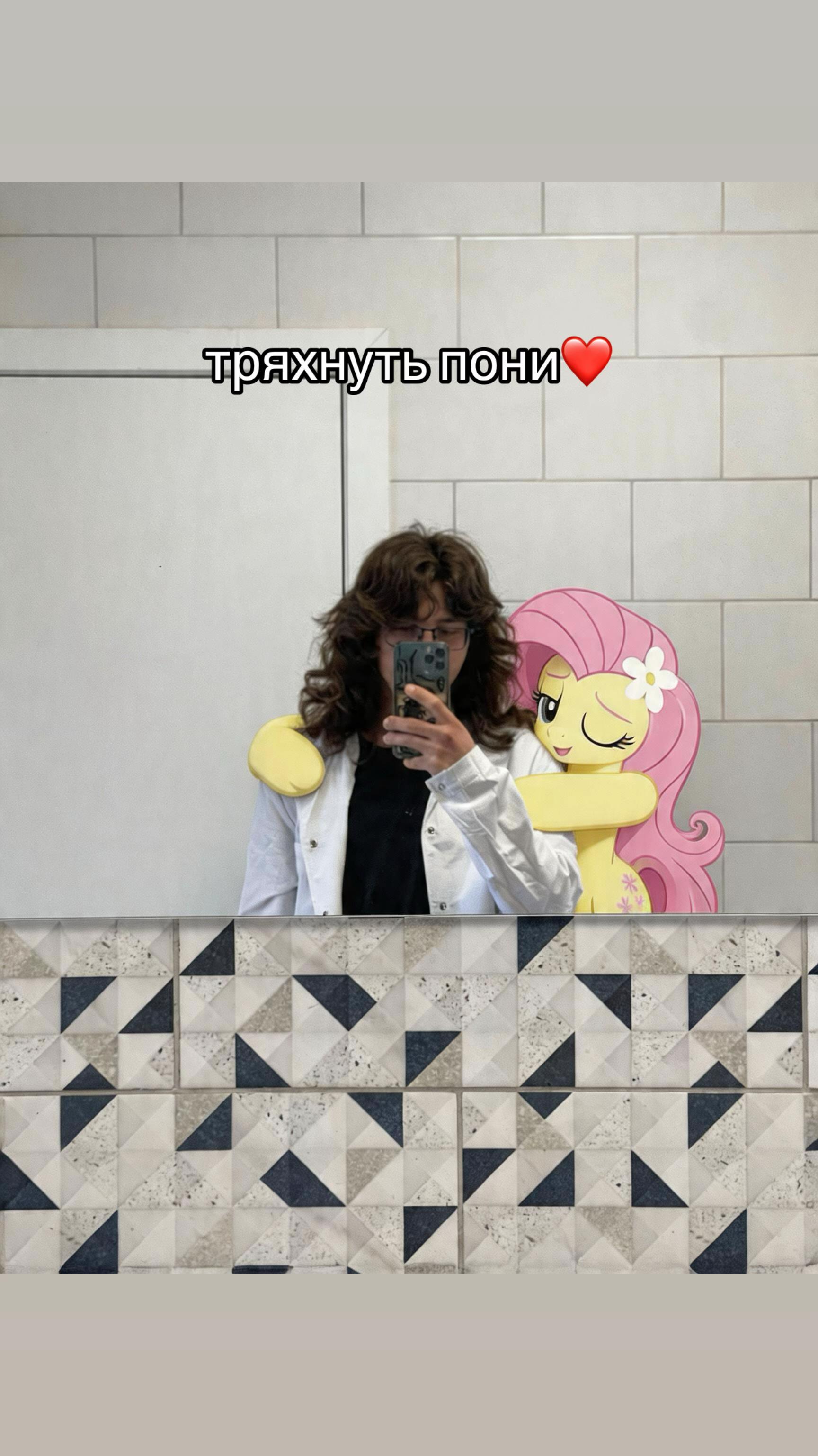 @y4tred