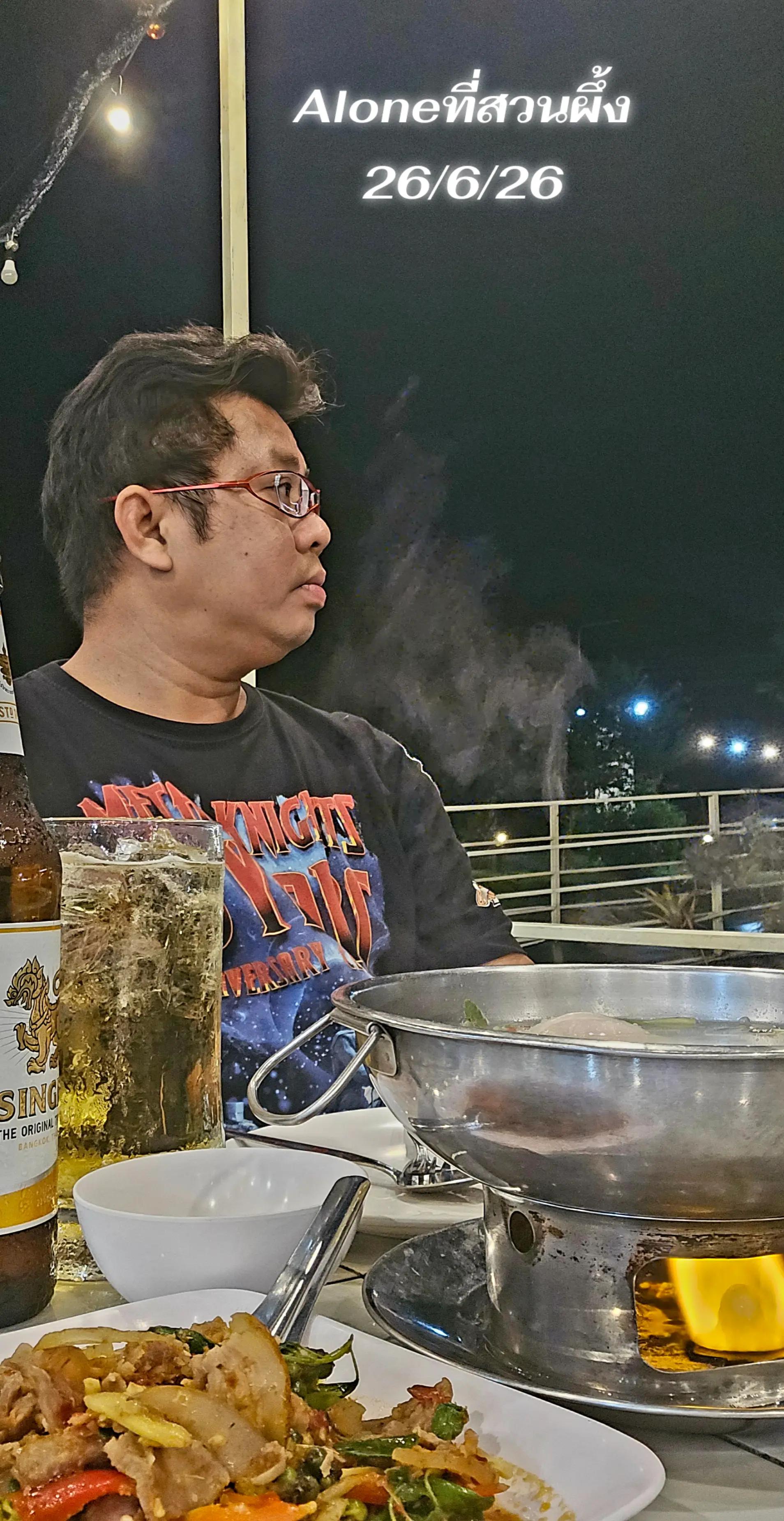 @Saran Bungcharee