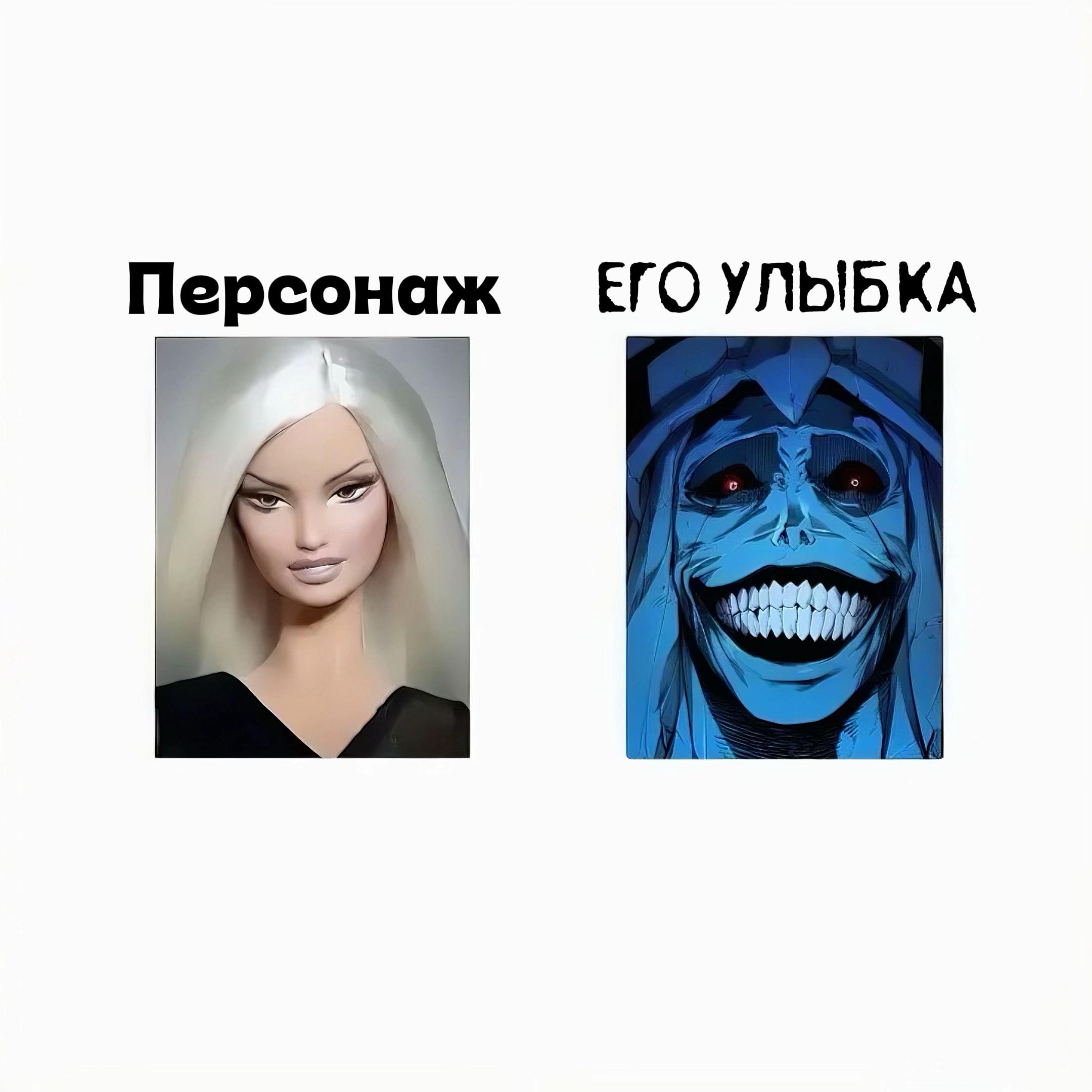 @rankerreadit