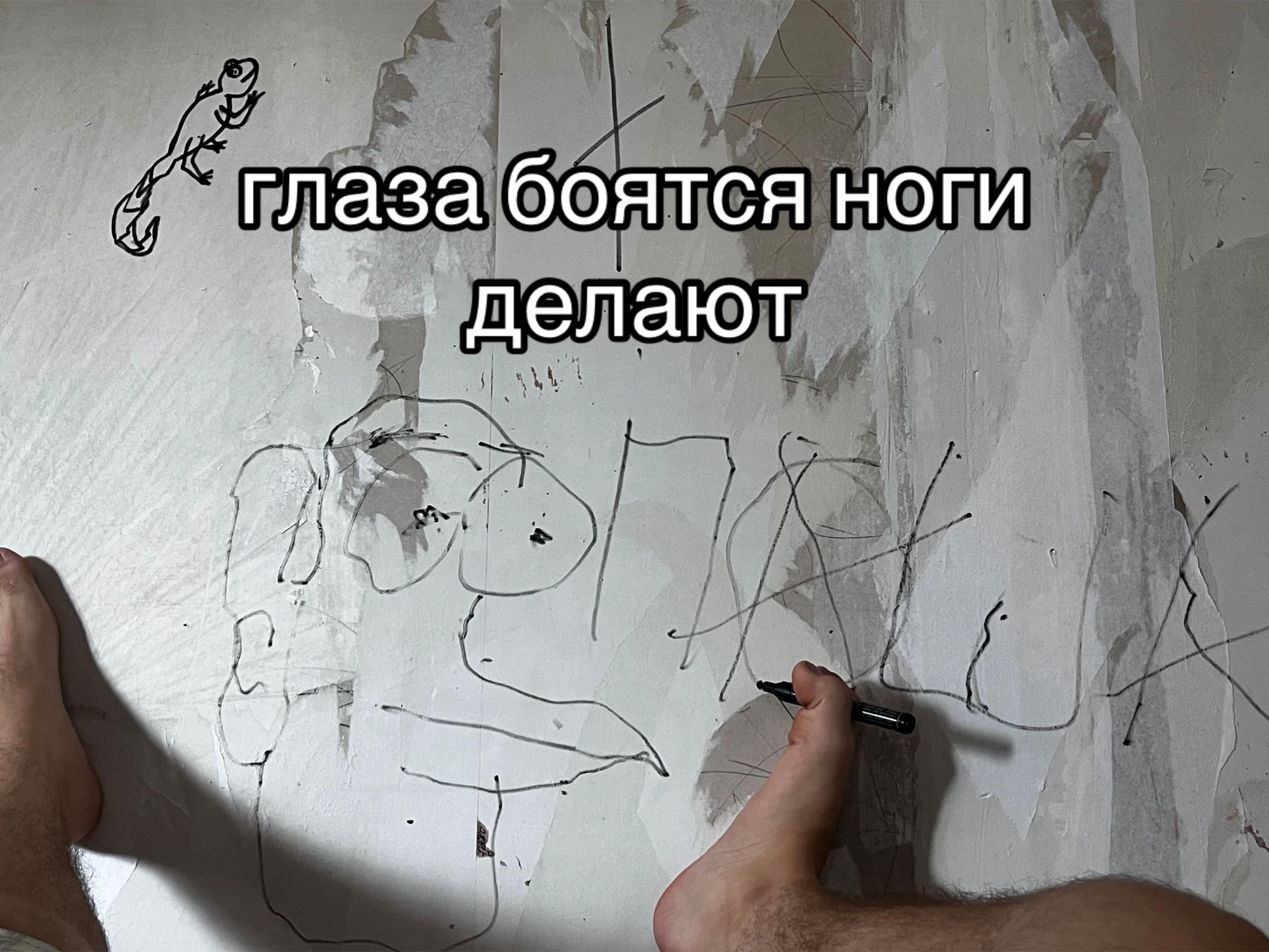 @павеў