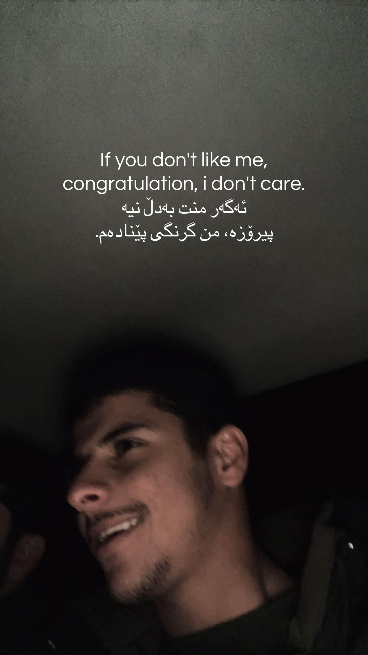@﮼البارزانی 🦅⚜️