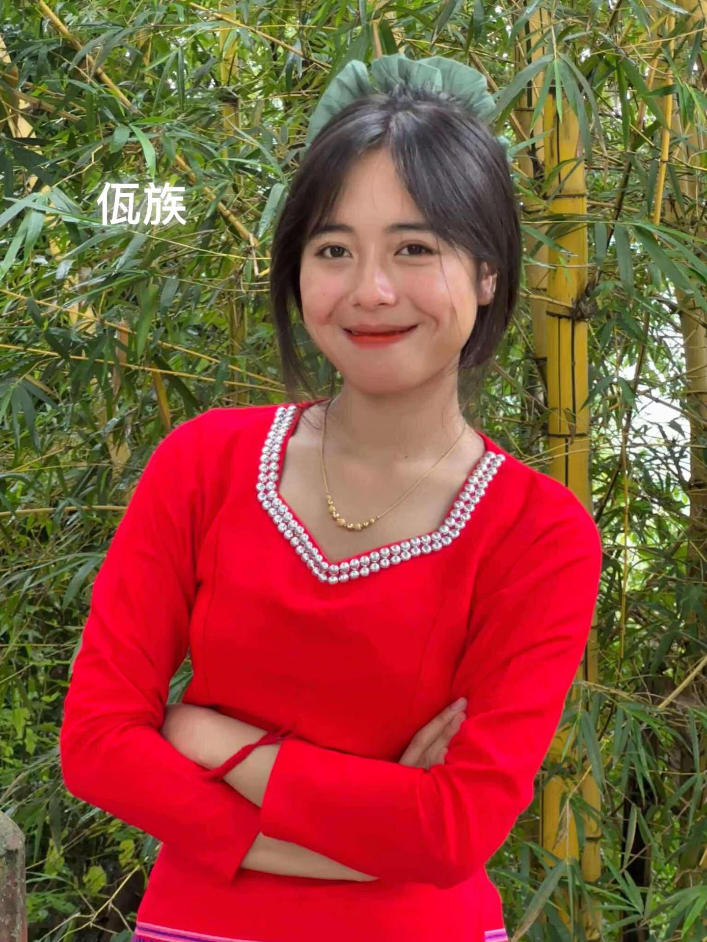 @❤️🔥珊爷g