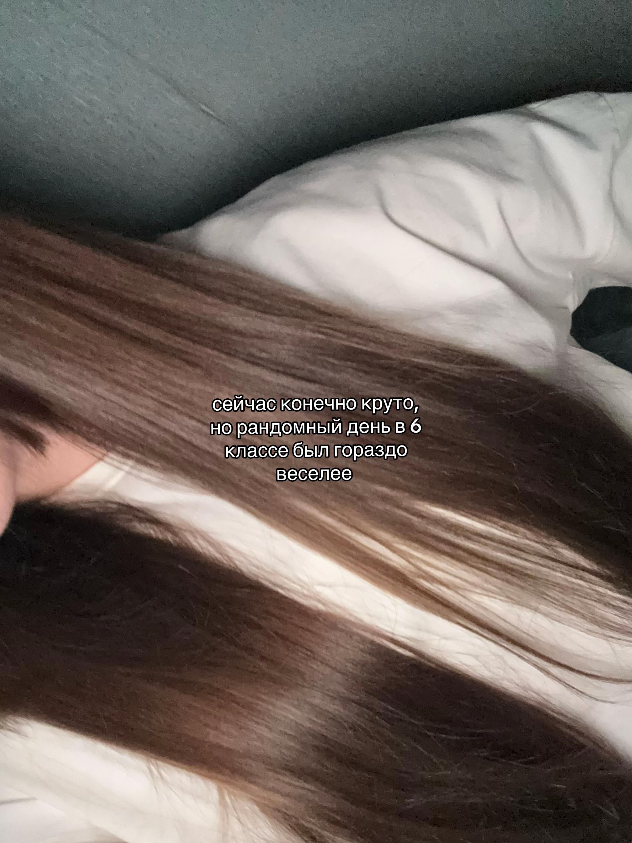 @милая мила