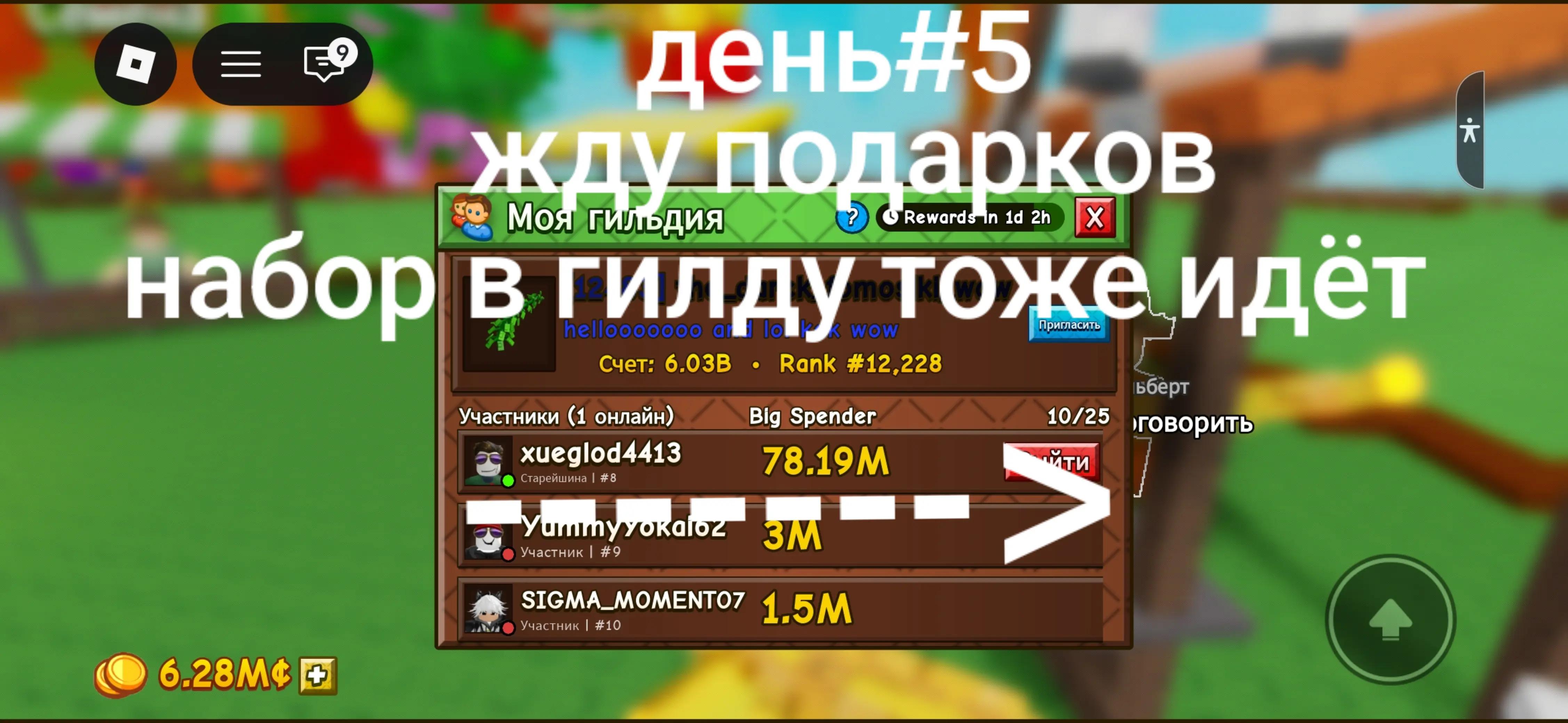 @★■zloicot★■