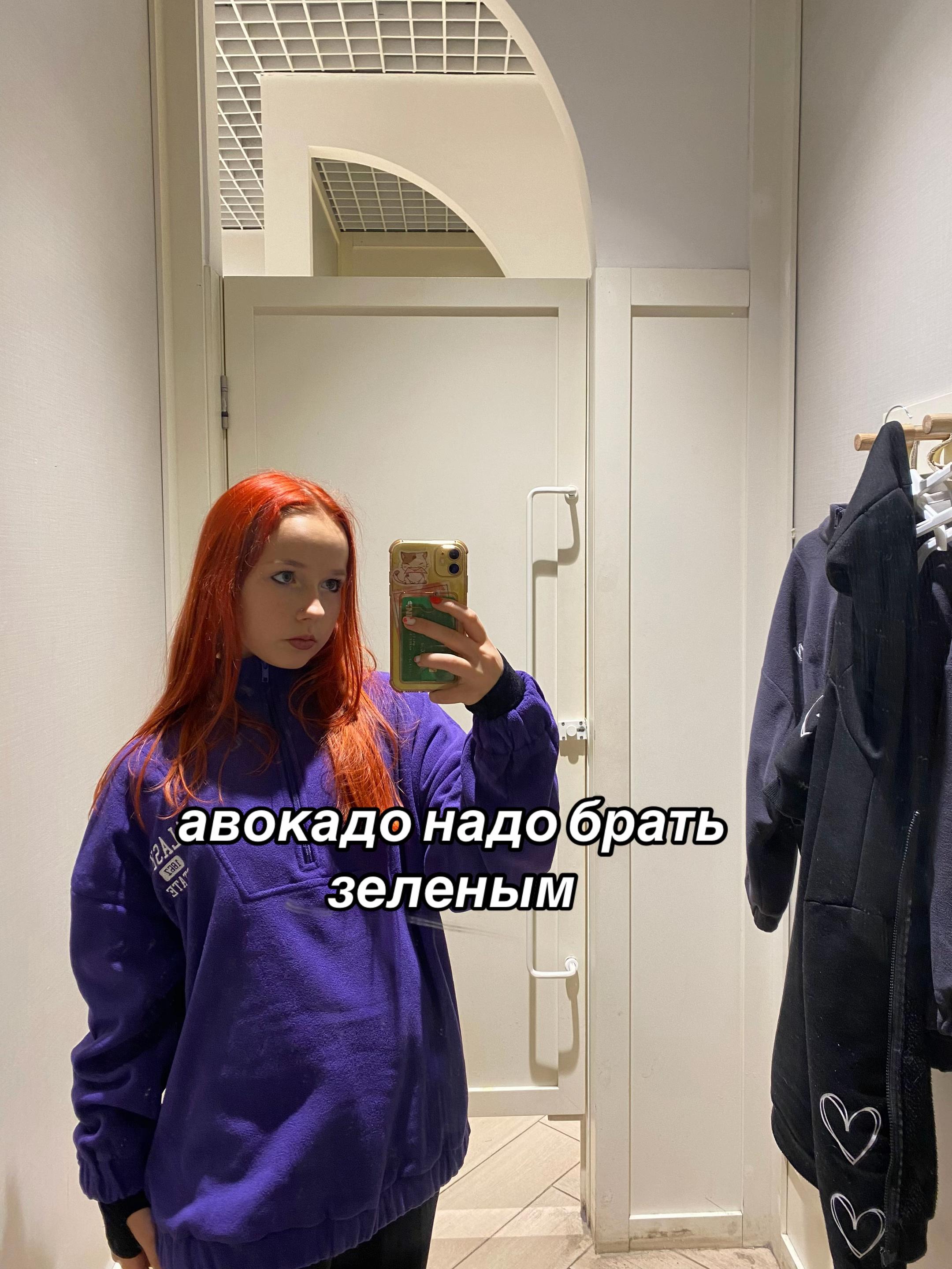 @-злая pepsi 🥶🥤