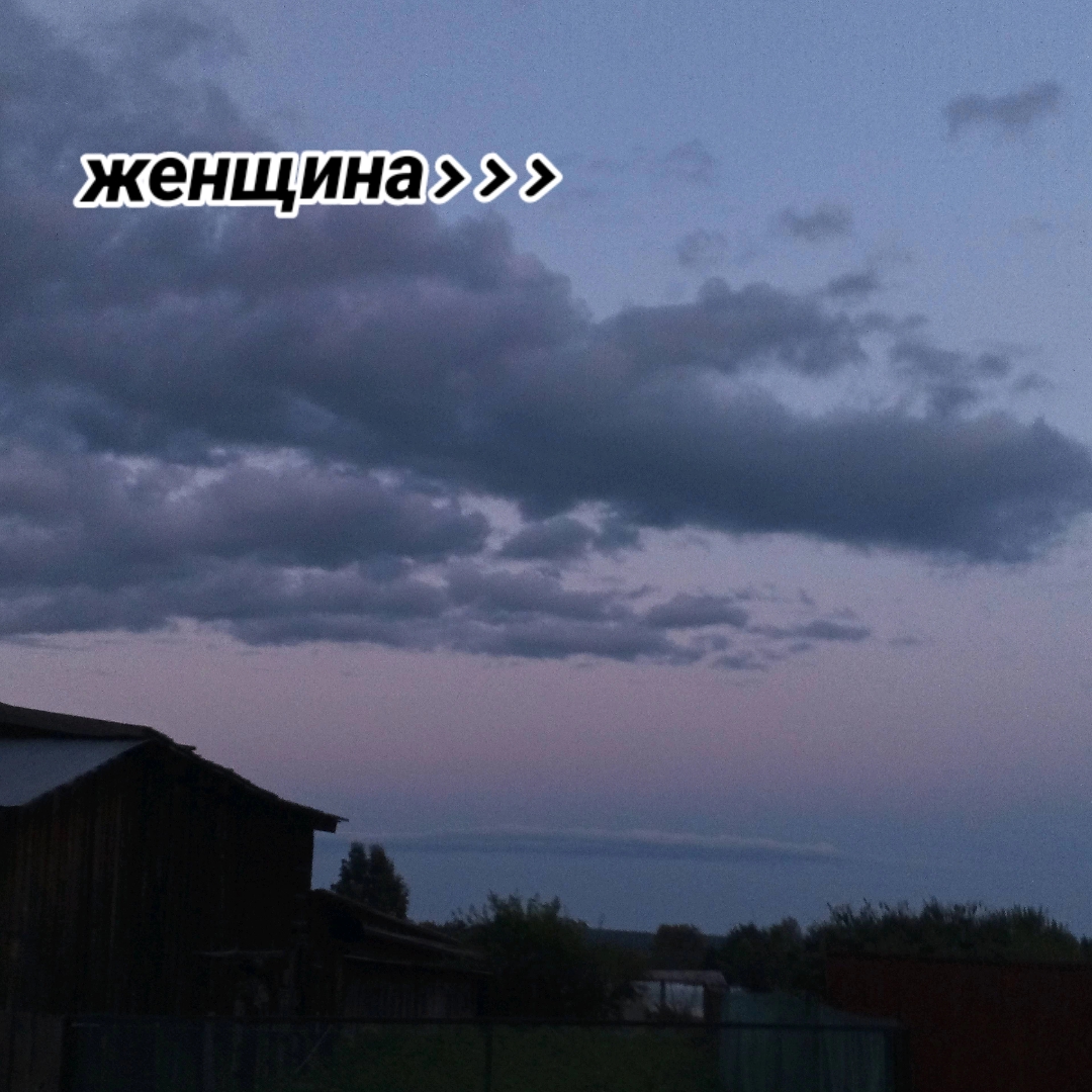 @булочка)