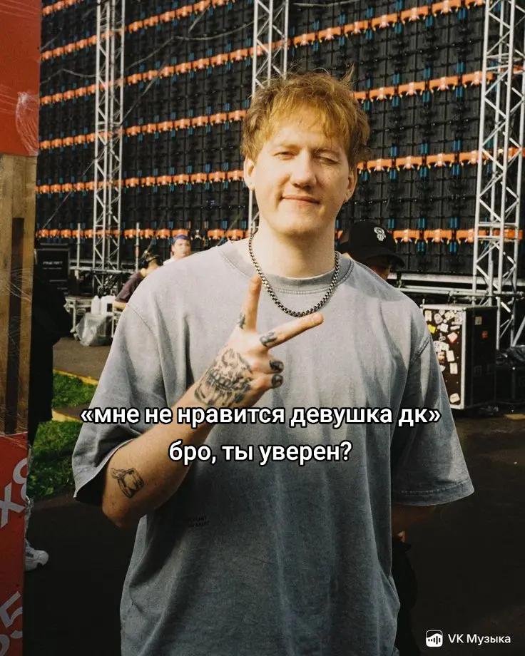 @каночка