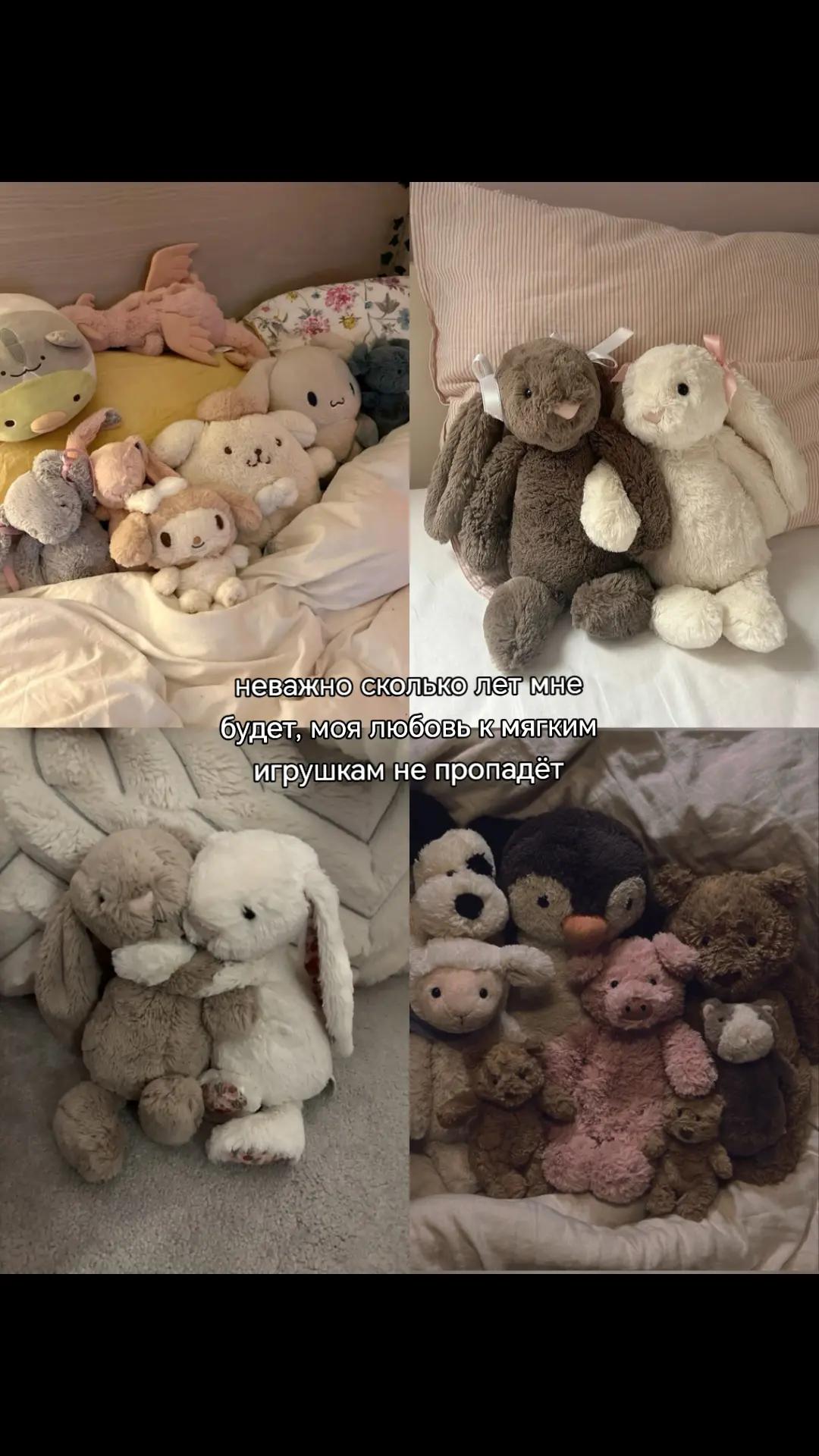 @ляля