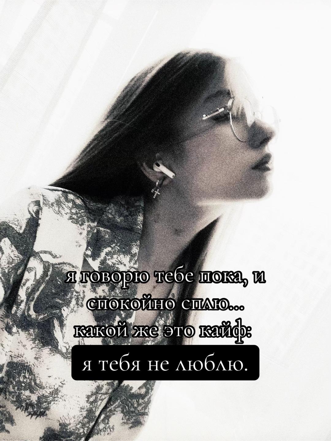 @ronnettegiovanna
