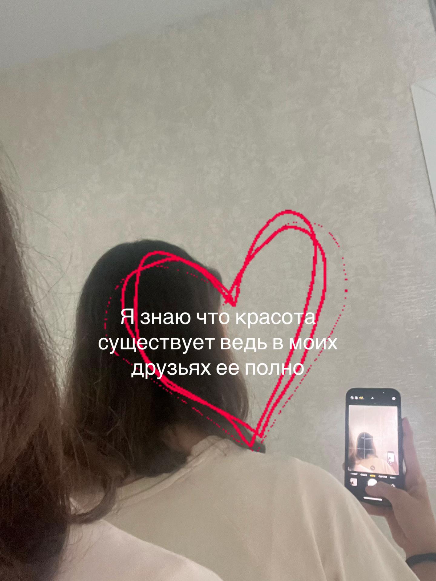 @Arinka ྀི
