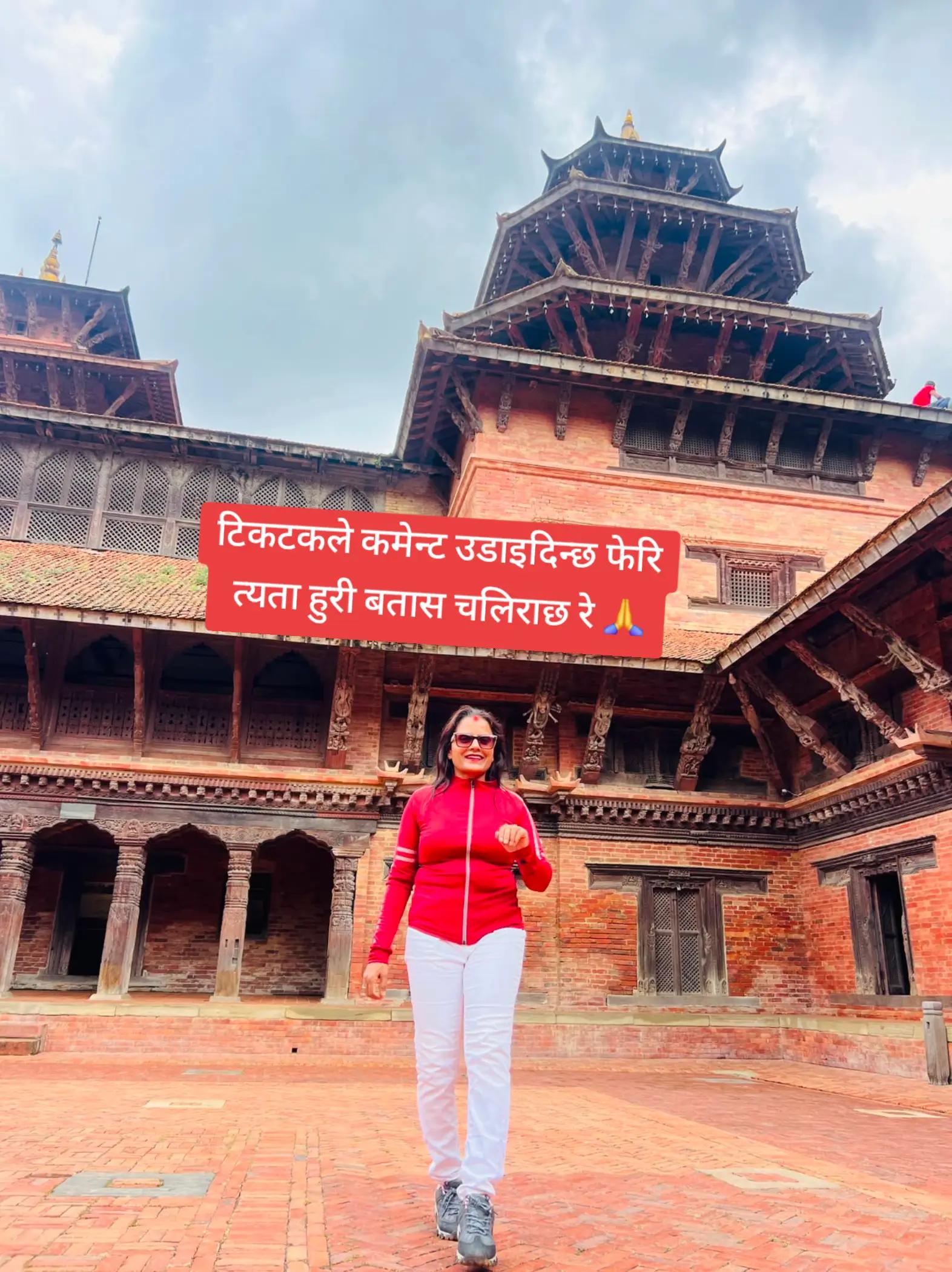 @Akreeti Regmi