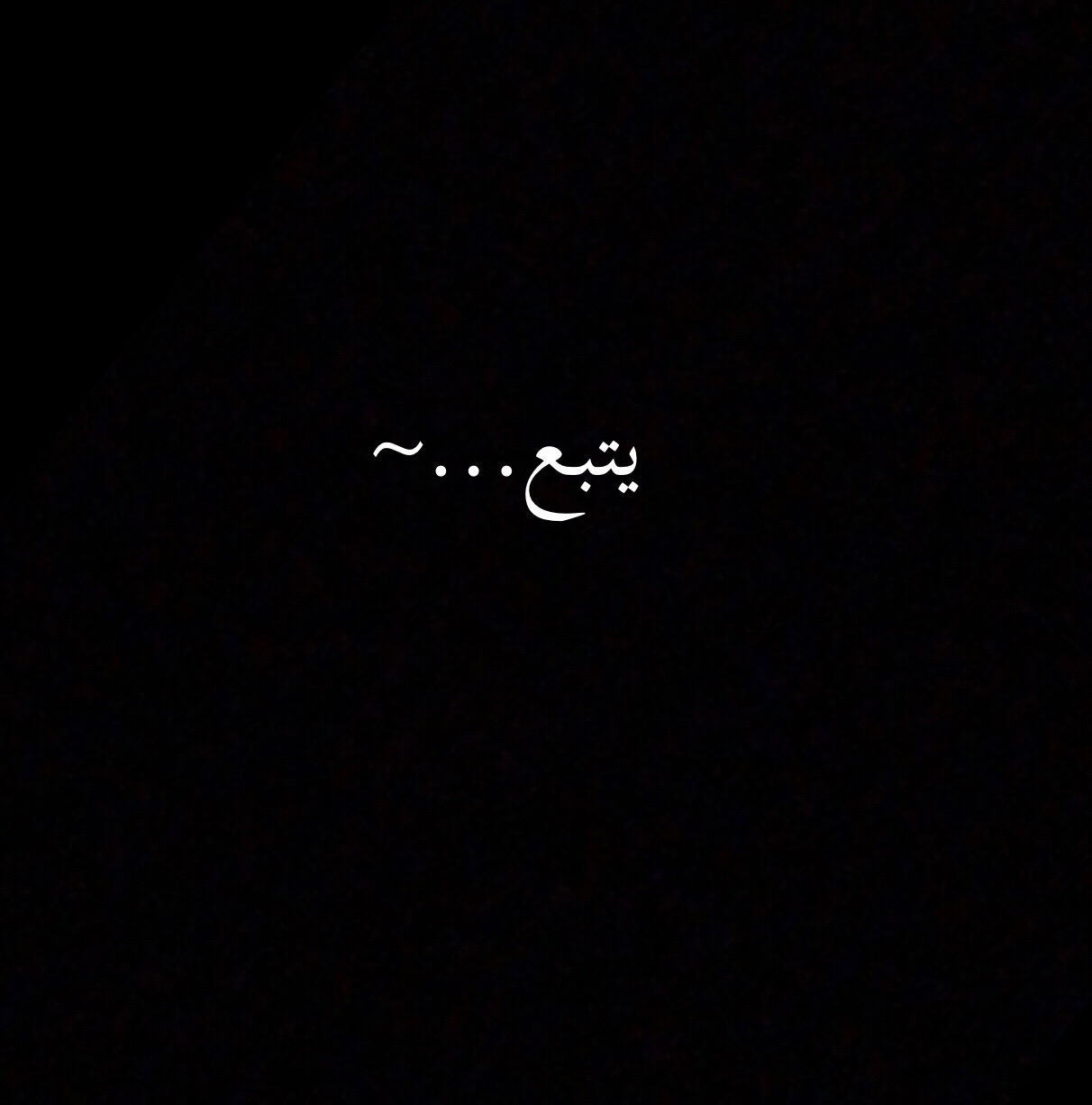 @ุฌูู ๐บ๐ธ