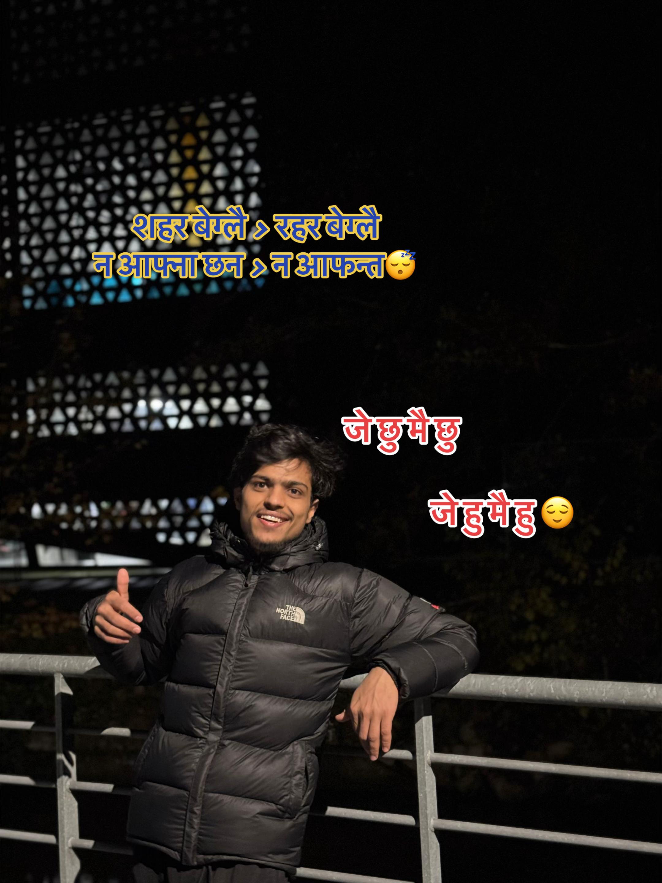 @Mr.Bhattarai 🕉️