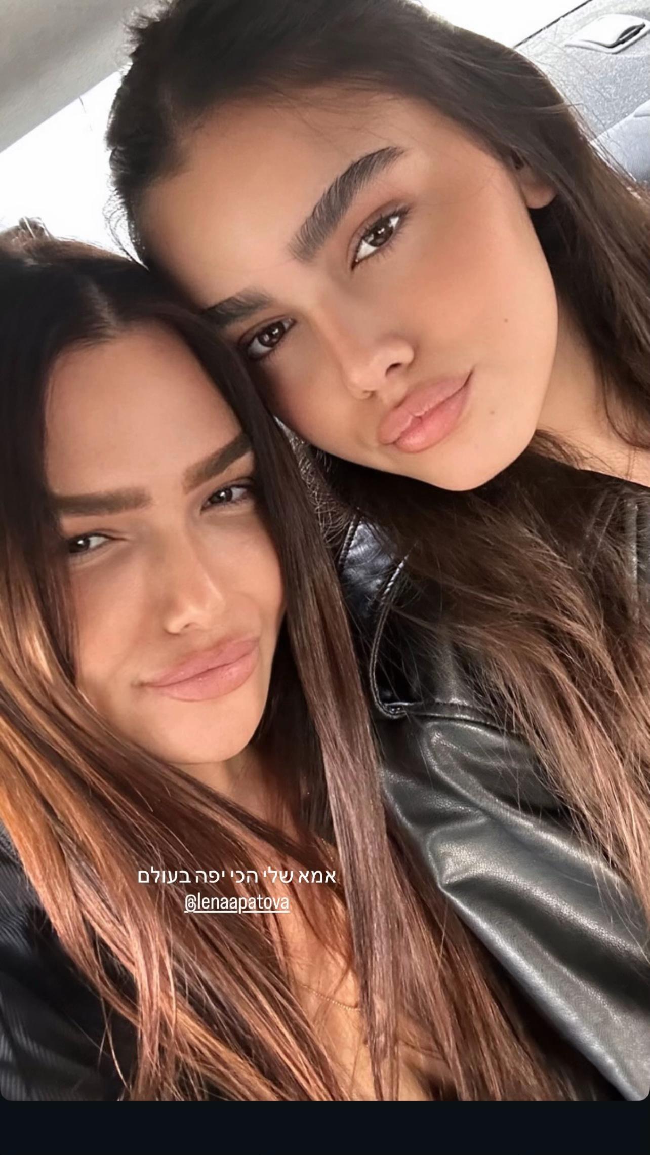 @שניל