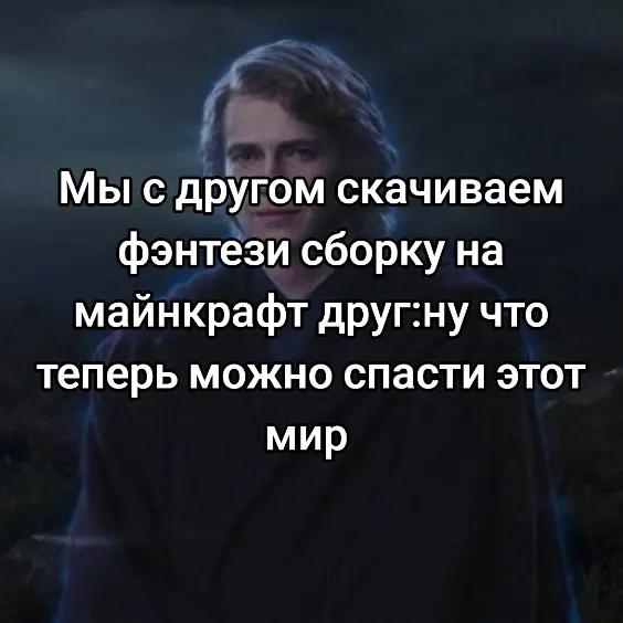 @𒉭Служитель Света𒉭
