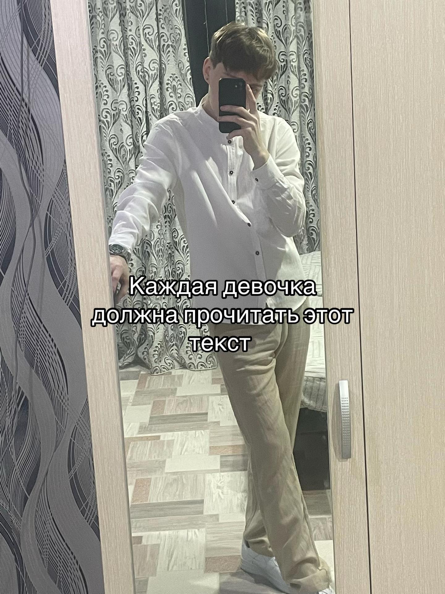 @грязнулькин 💔