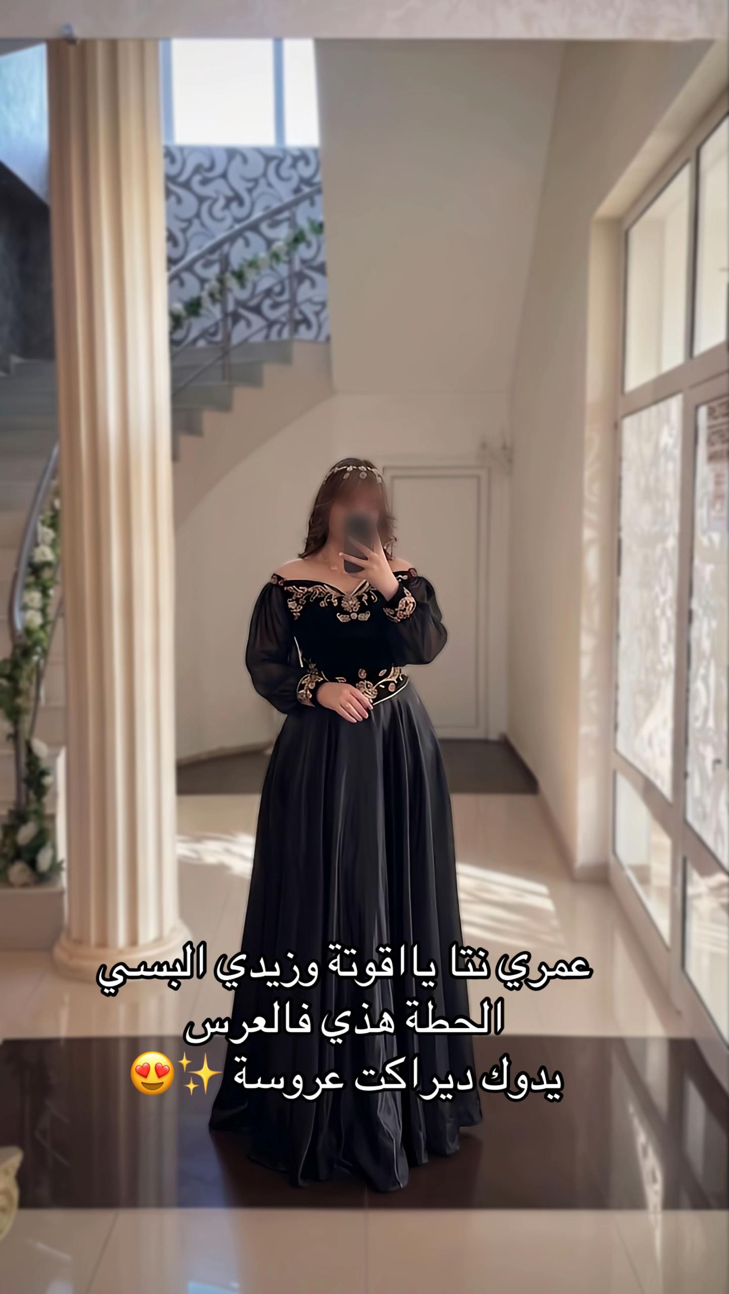 @Lina Collection