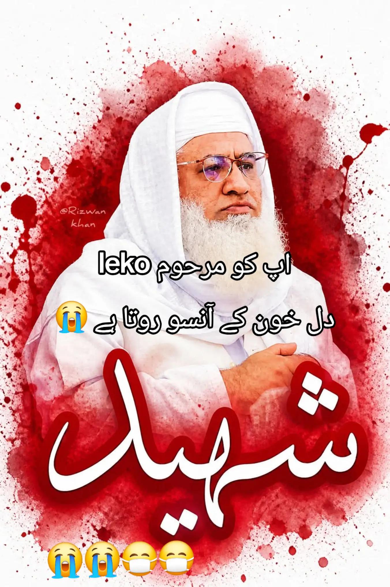@IronAtif_