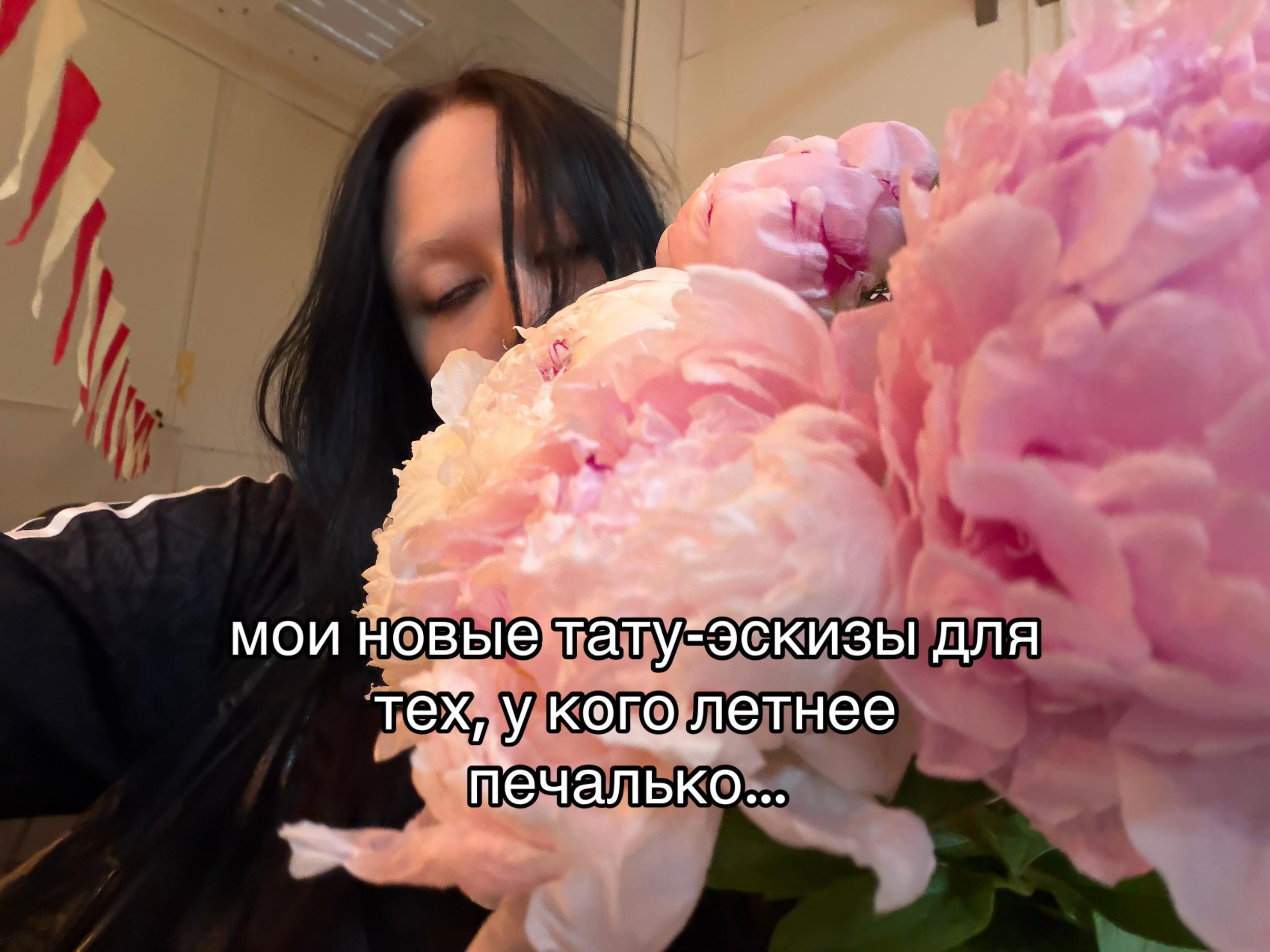 @тгк: винил татс