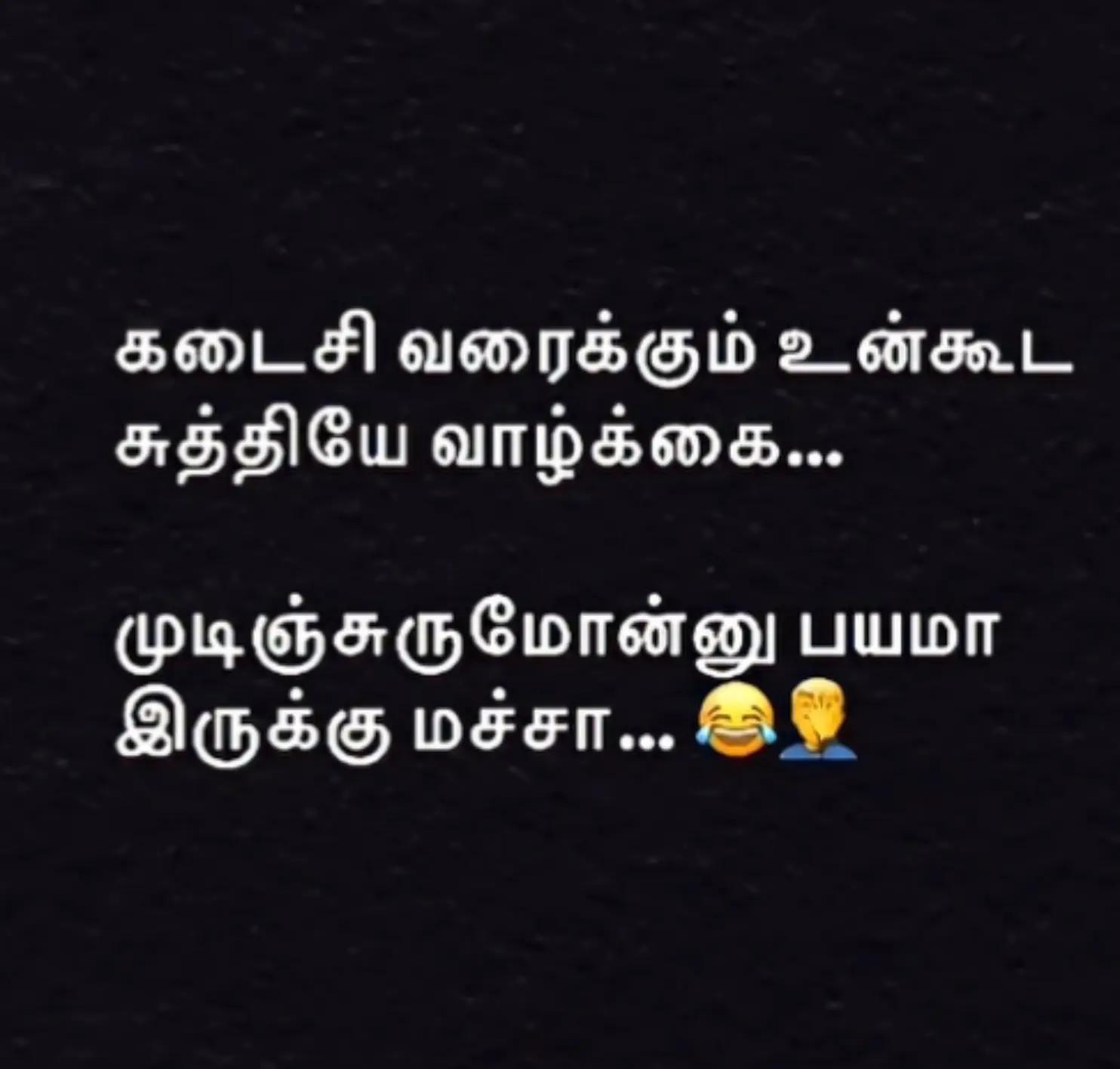@keshani Fernando